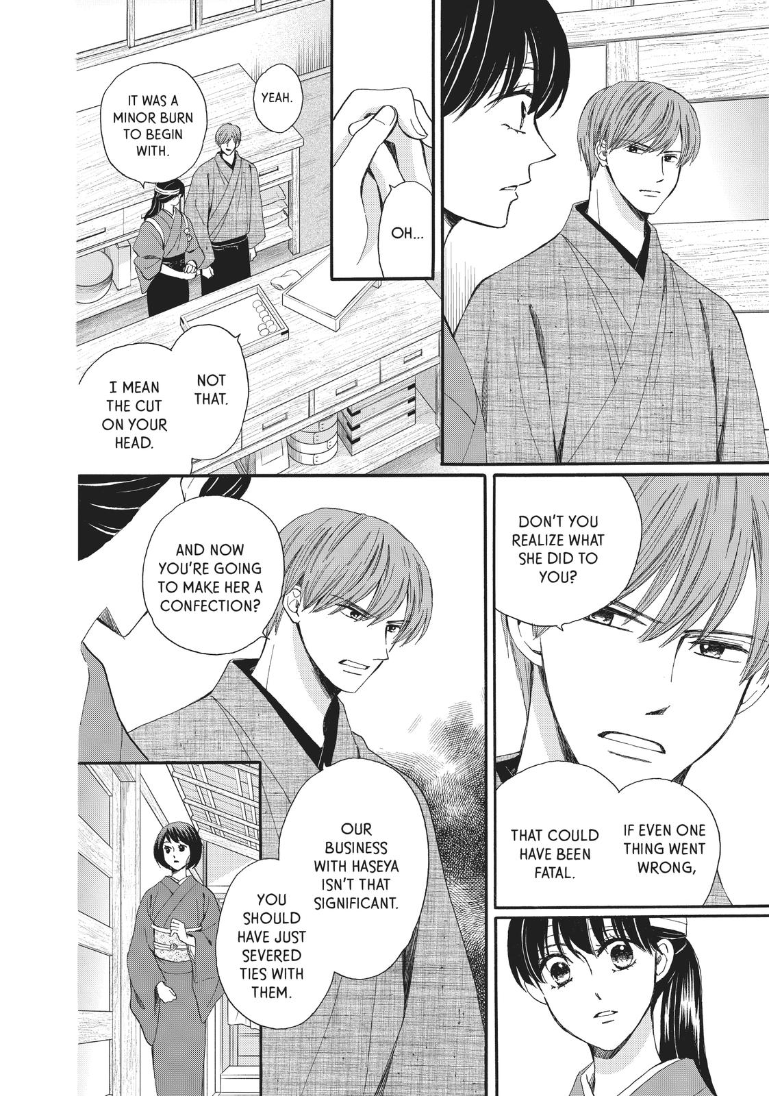 We Are Not Ourselves Today Chapter 63 page 9 - Chapter 63