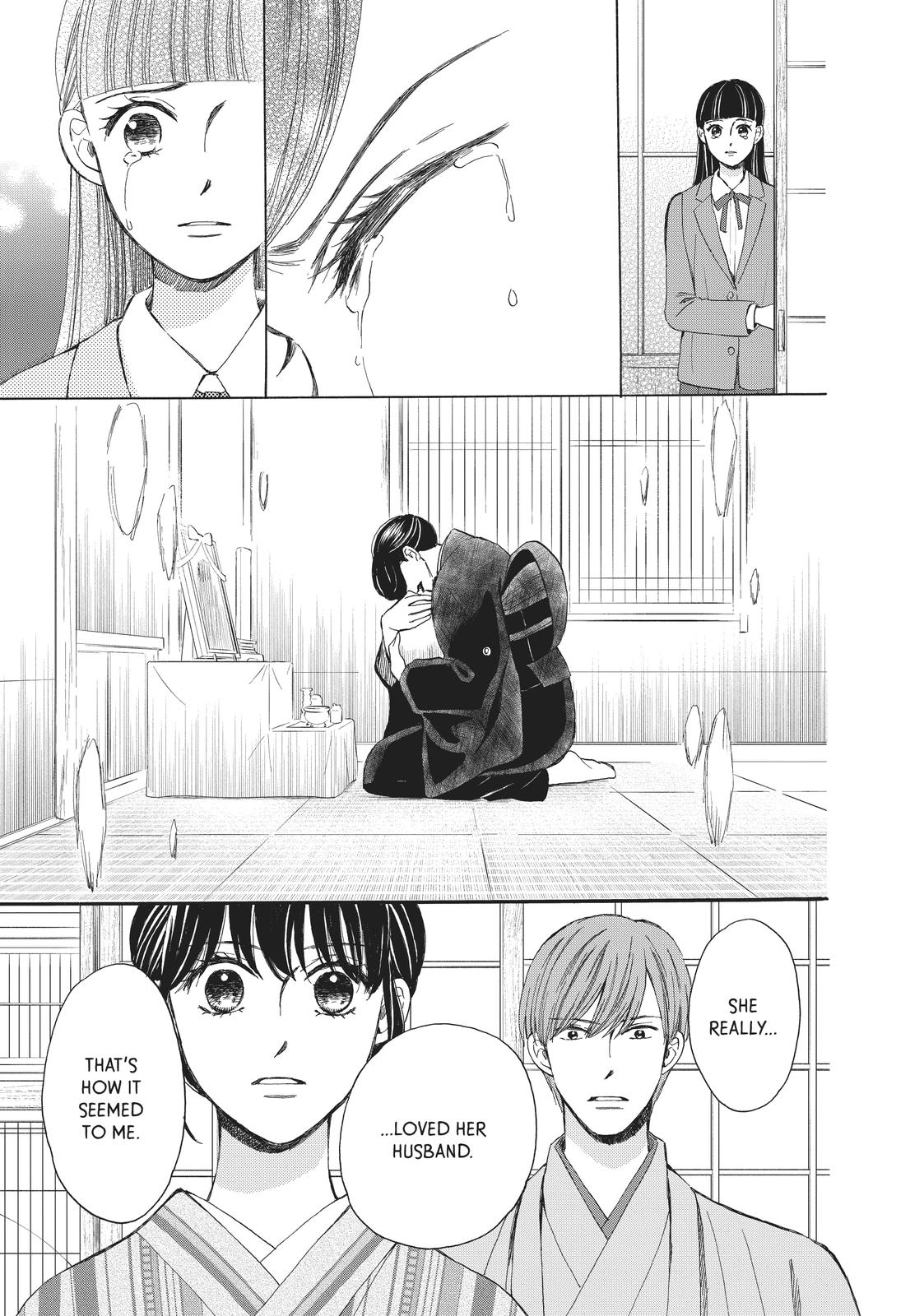 We Are Not Ourselves Today Chapter 64 page 11 - Chapter 64