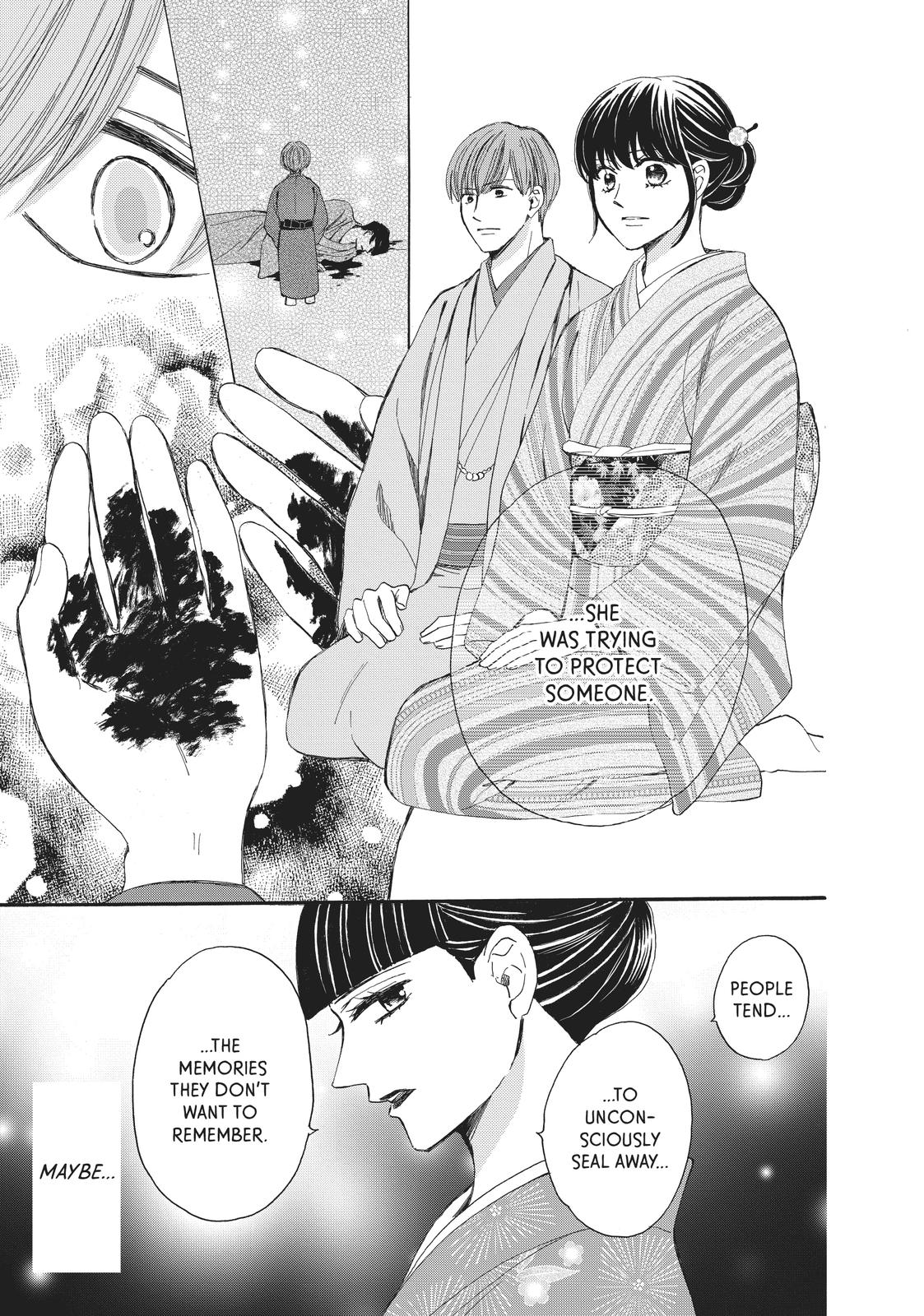 We Are Not Ourselves Today Chapter 64 page 13 - Chapter 64