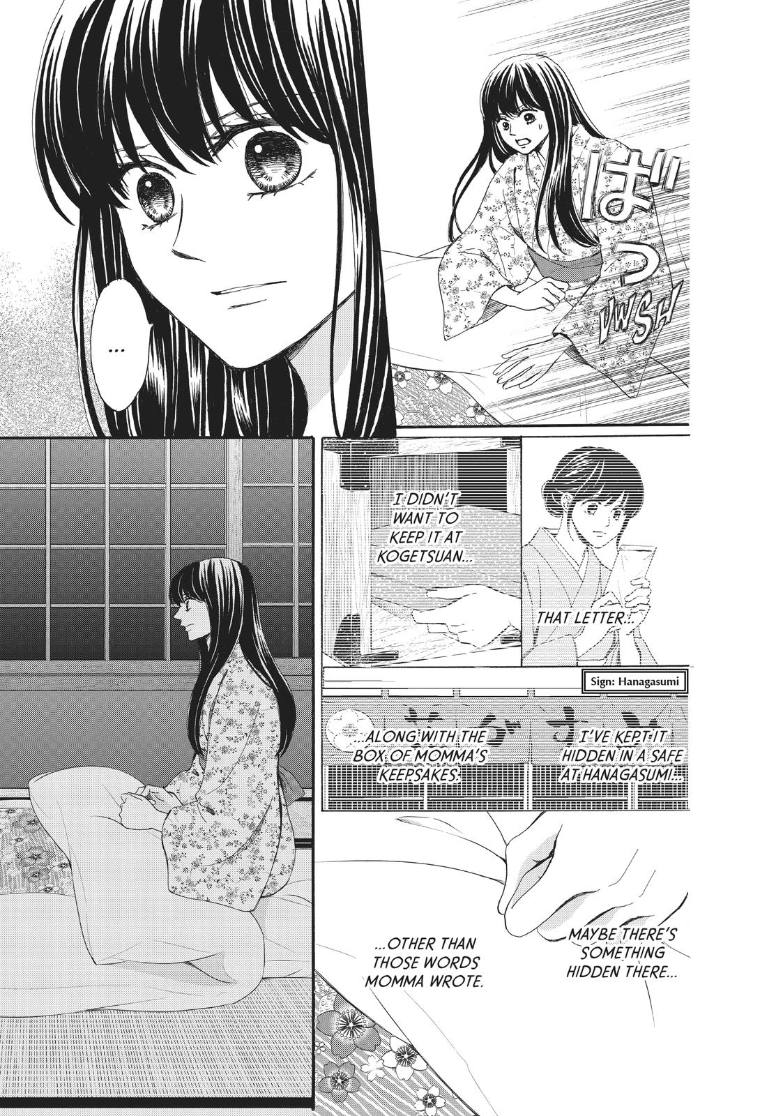 We Are Not Ourselves Today Chapter 64 page 19 - Chapter 64