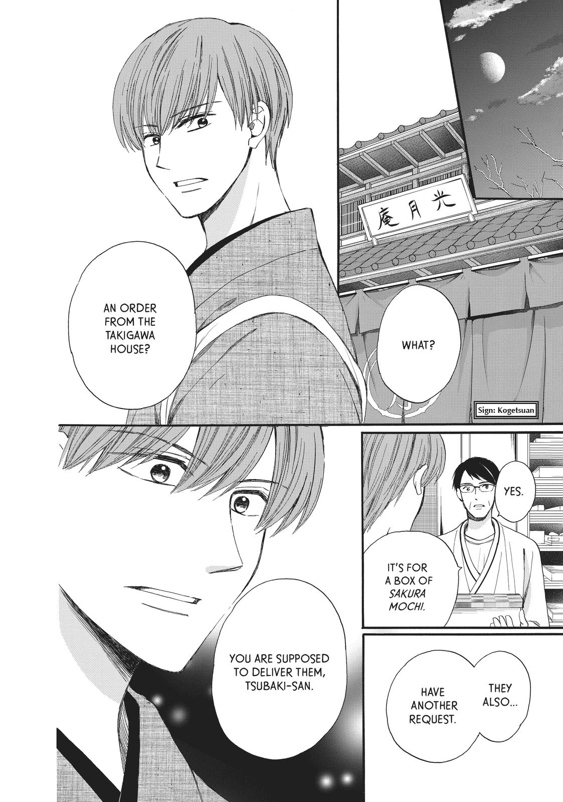 We Are Not Ourselves Today Chapter 64 page 20 - Chapter 64
