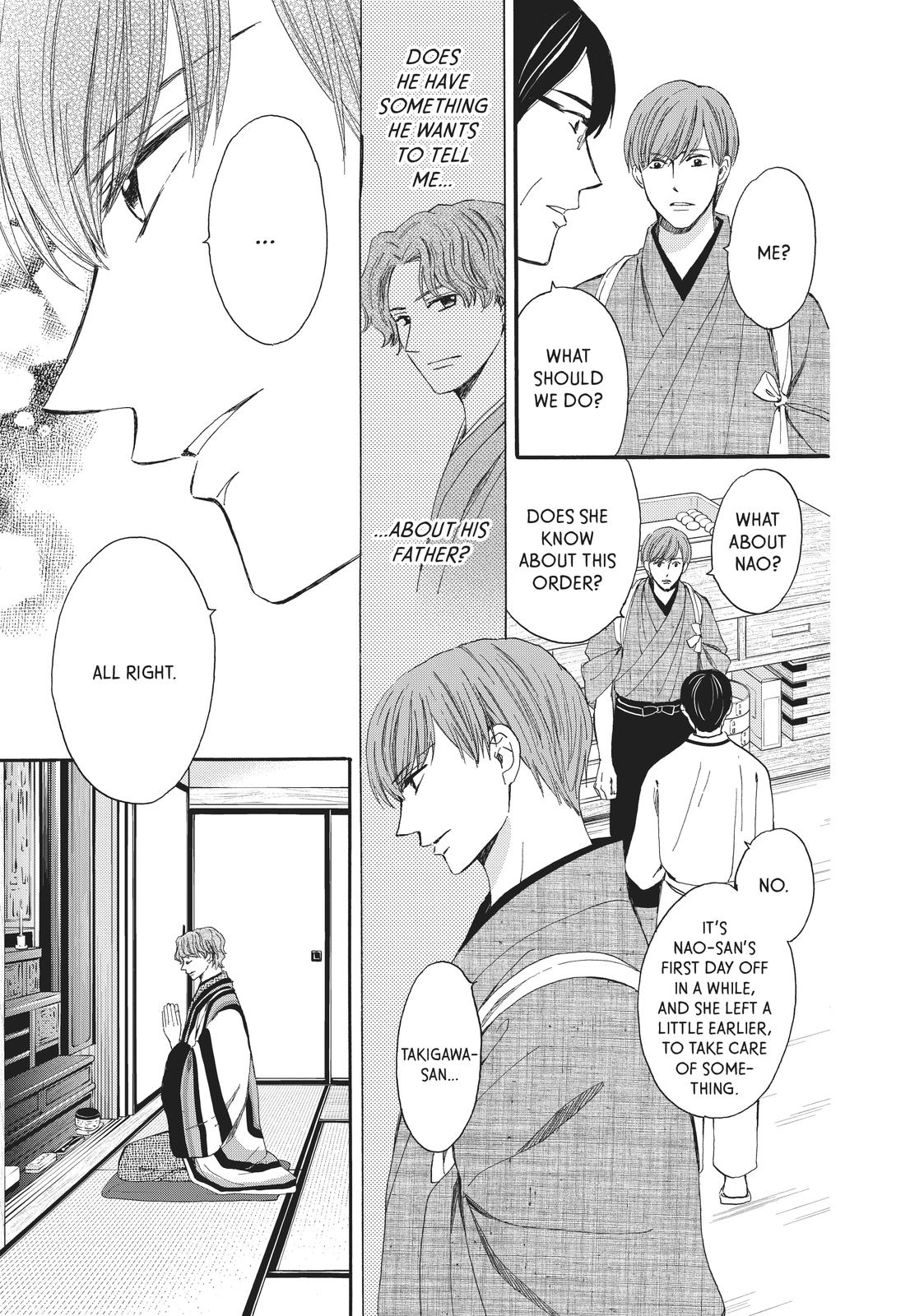 We Are Not Ourselves Today Chapter 64 page 21 - Chapter 64