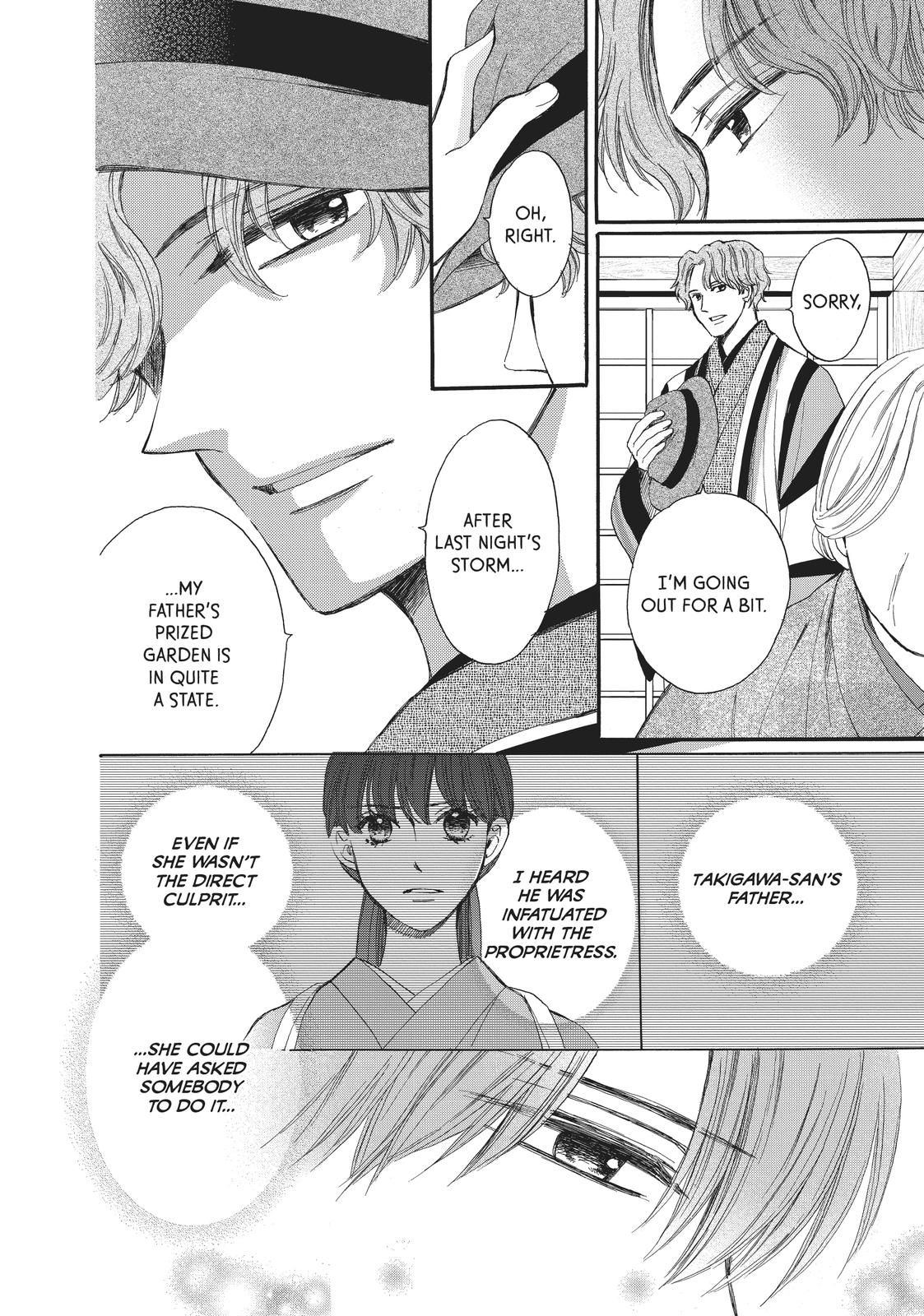 We Are Not Ourselves Today Chapter 64 page 22 - Chapter 64