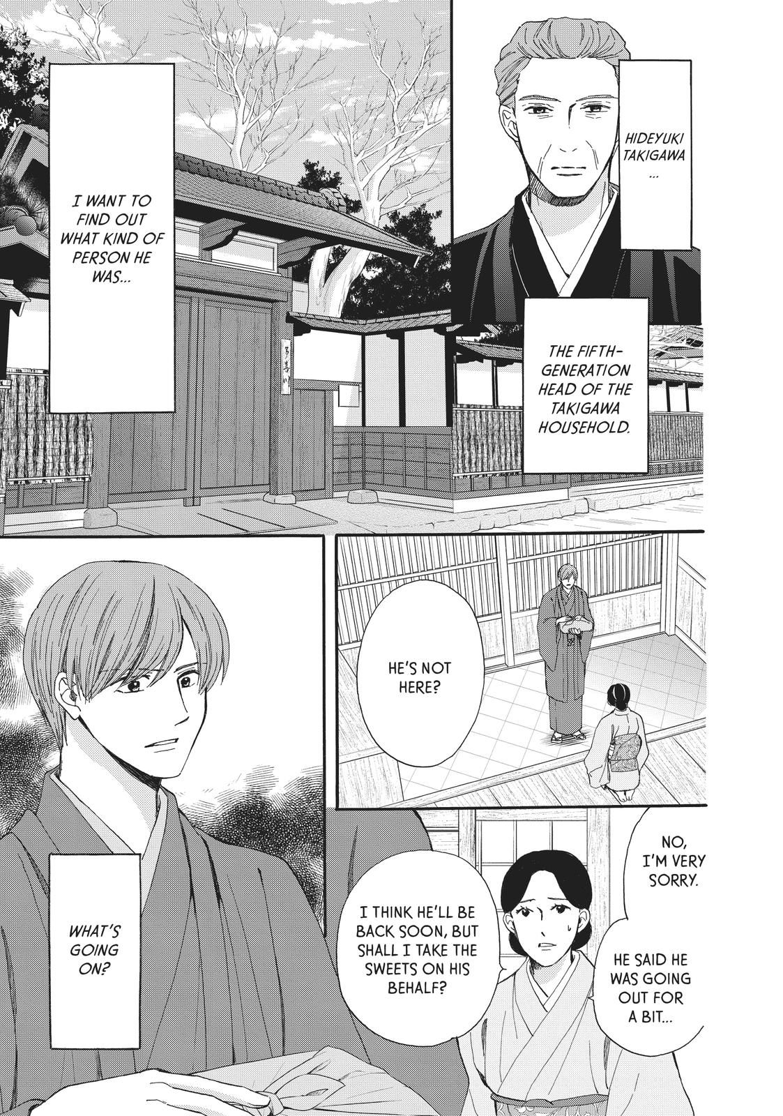 We Are Not Ourselves Today Chapter 64 page 23 - Chapter 64