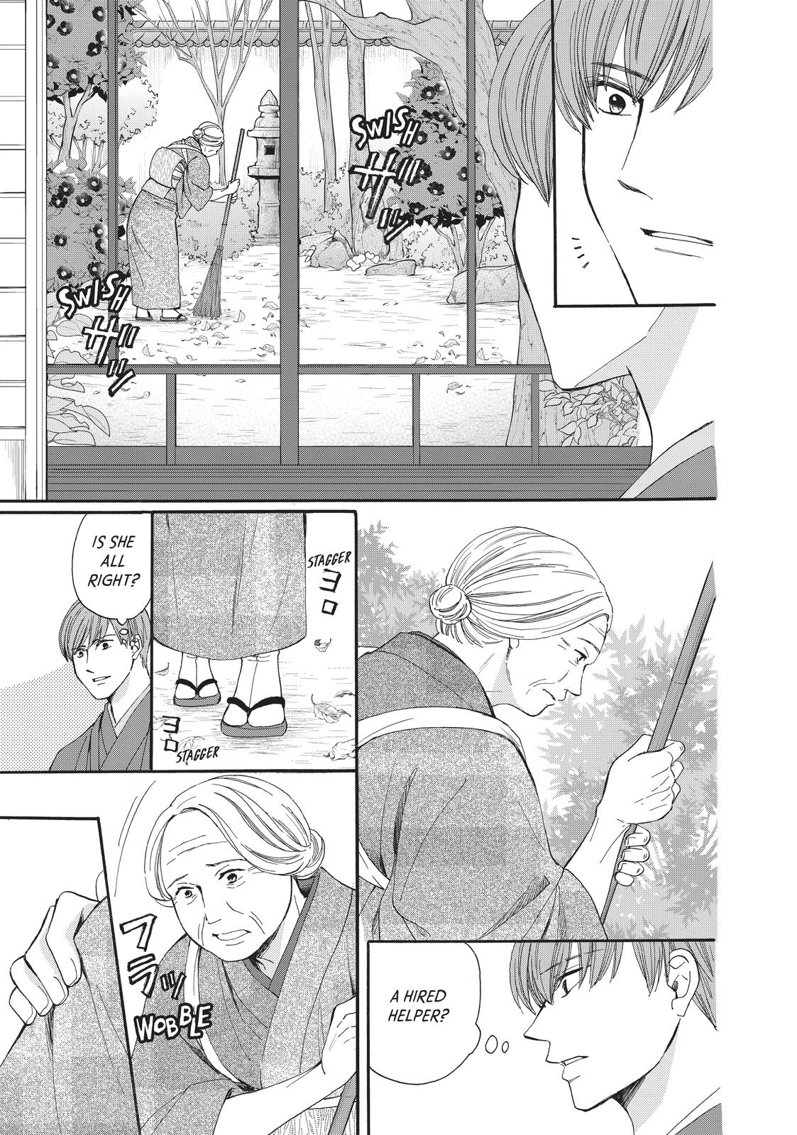 We Are Not Ourselves Today Chapter 64 page 25 - Chapter 64