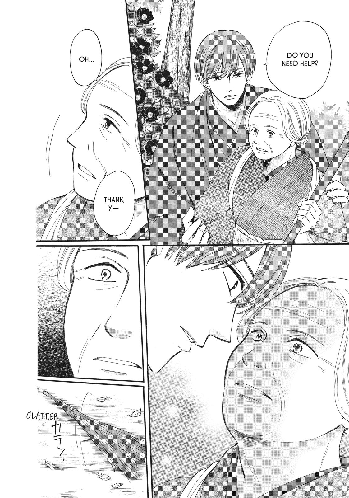 We Are Not Ourselves Today Chapter 64 page 26 - Chapter 64