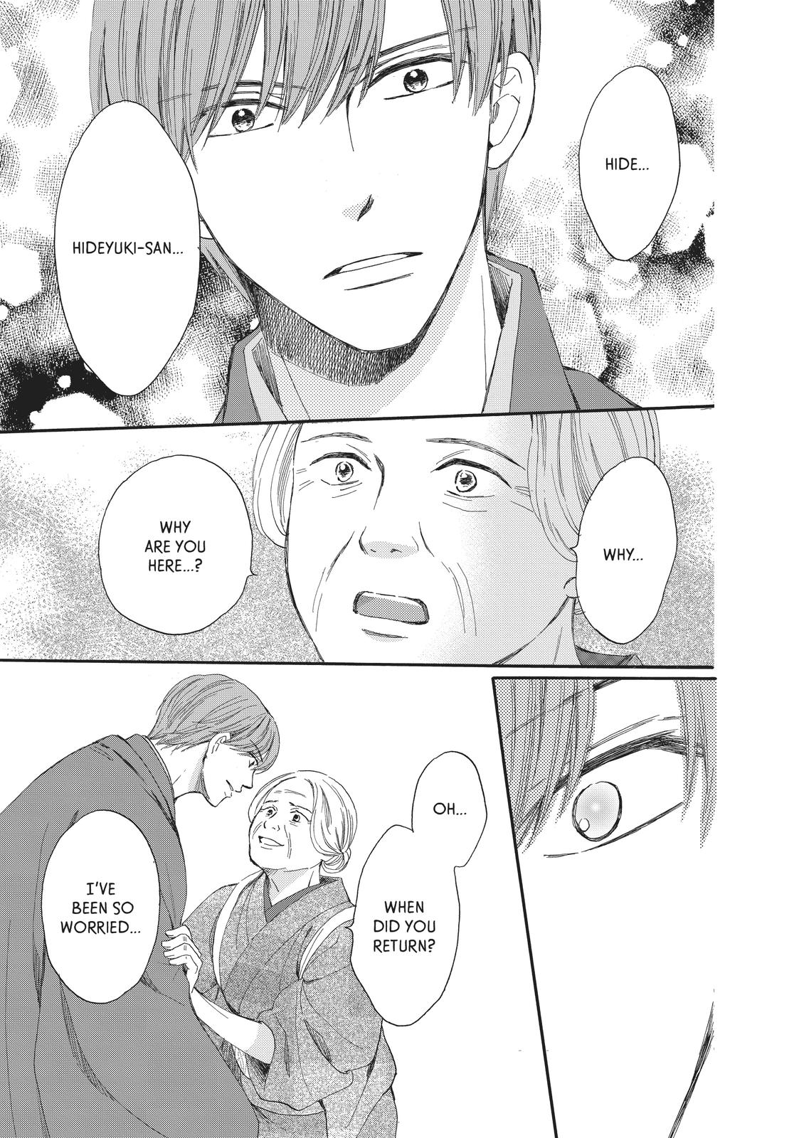 We Are Not Ourselves Today Chapter 64 page 27 - Chapter 64