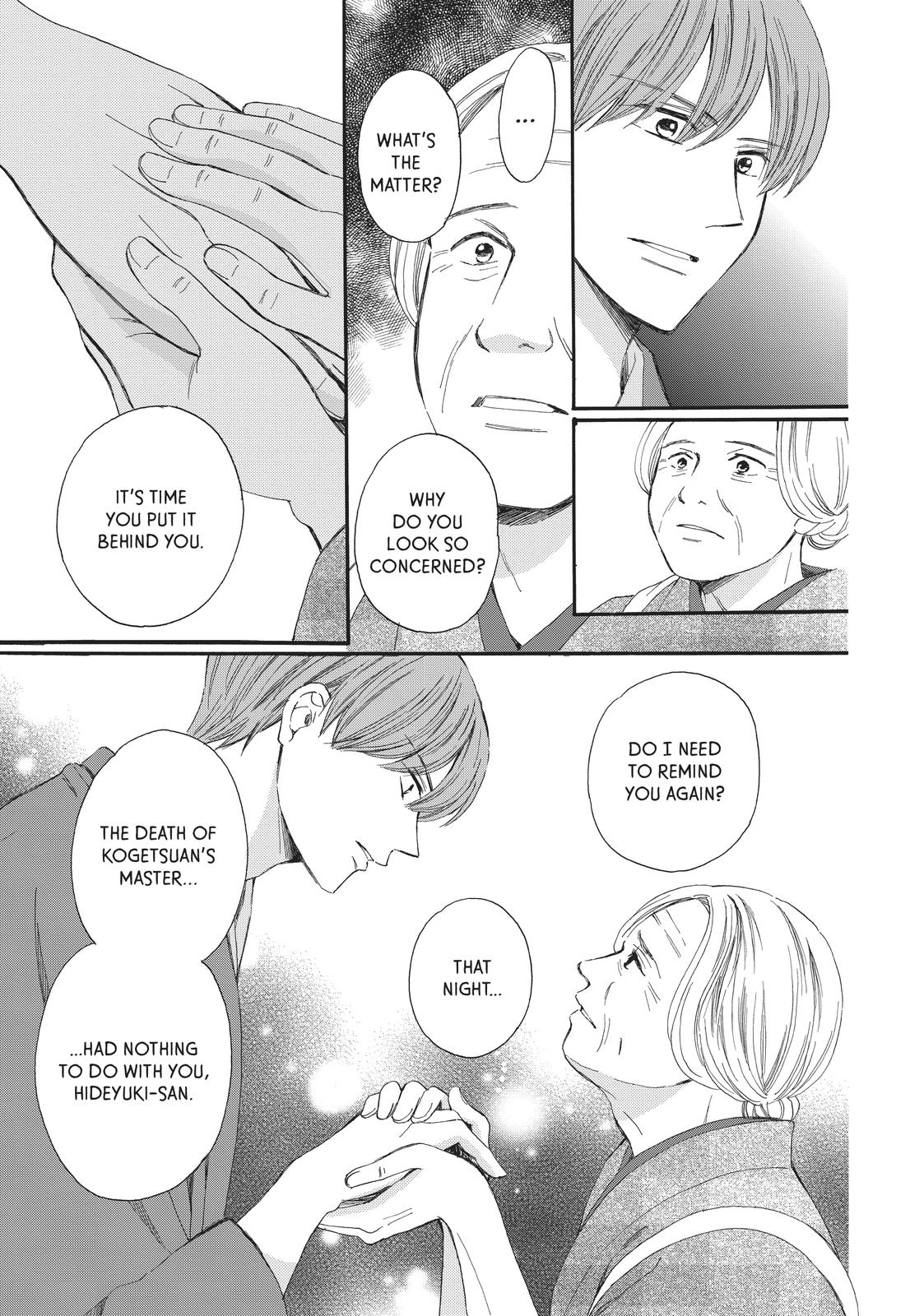 We Are Not Ourselves Today Chapter 64 page 29 - Chapter 64