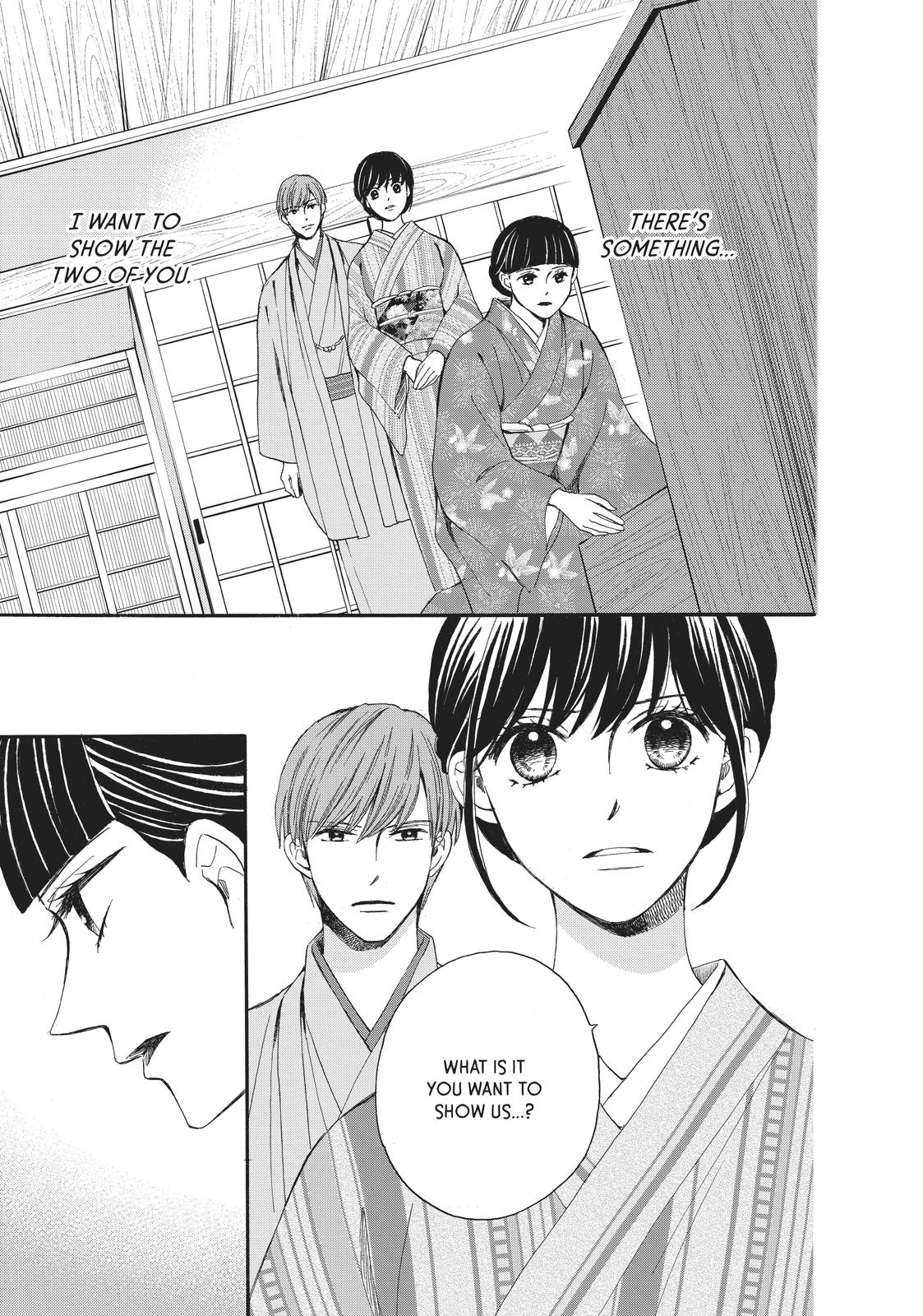 We Are Not Ourselves Today Chapter 64 page 3 - Chapter 64