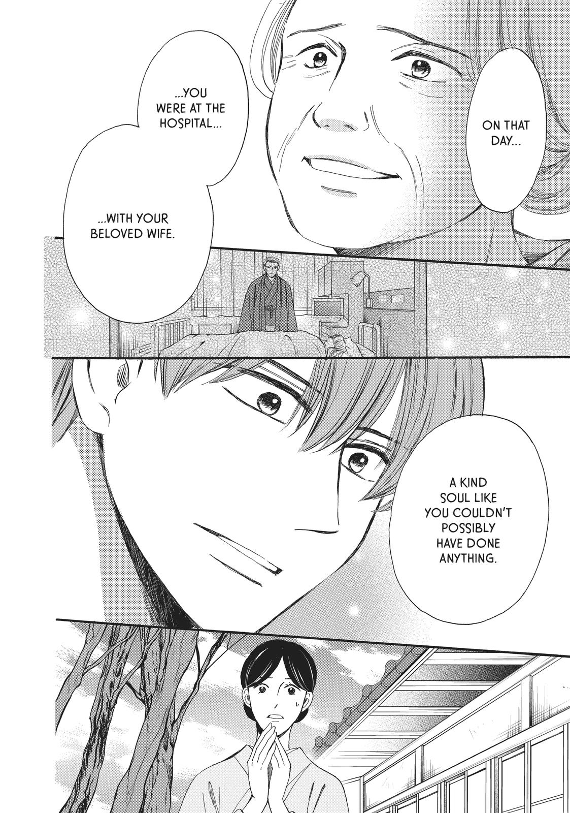 We Are Not Ourselves Today Chapter 64 page 30 - Chapter 64