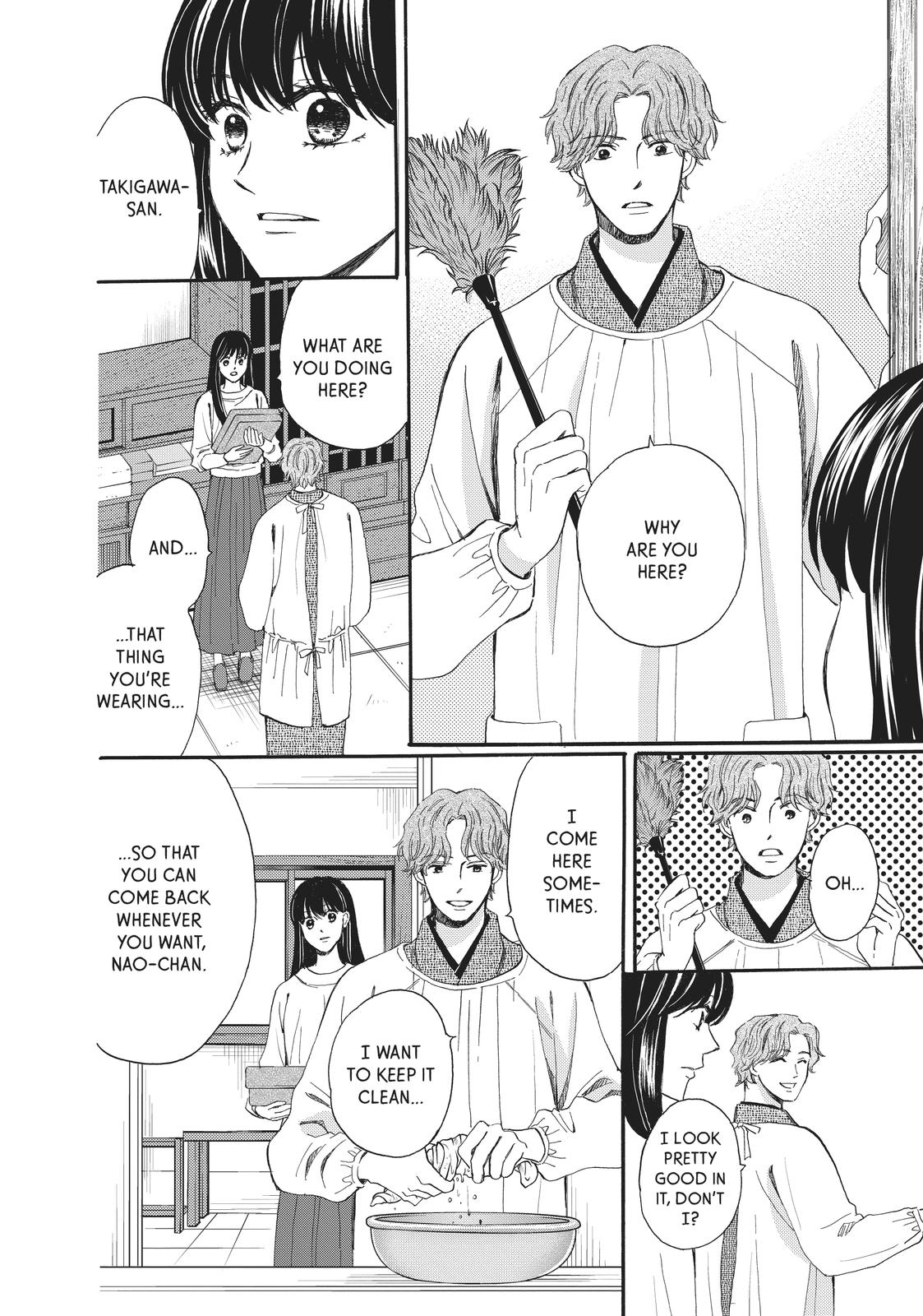 We Are Not Ourselves Today Chapter 64 page 32 - Chapter 64