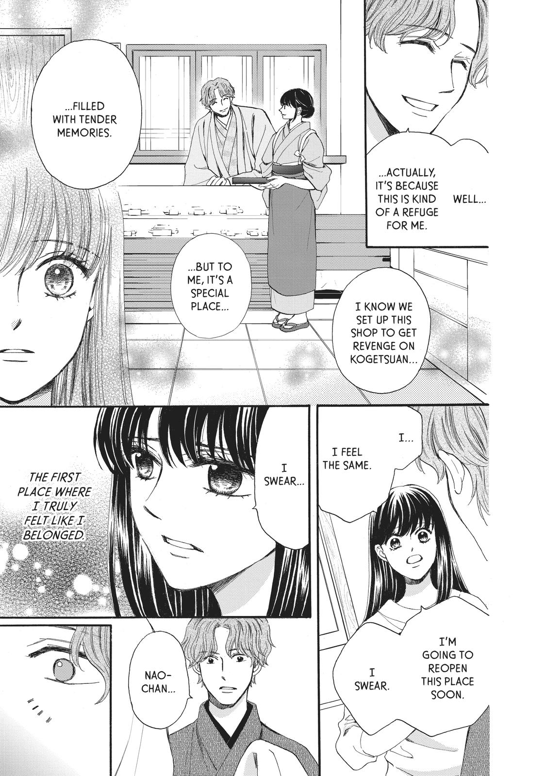 We Are Not Ourselves Today Chapter 64 page 33 - Chapter 64