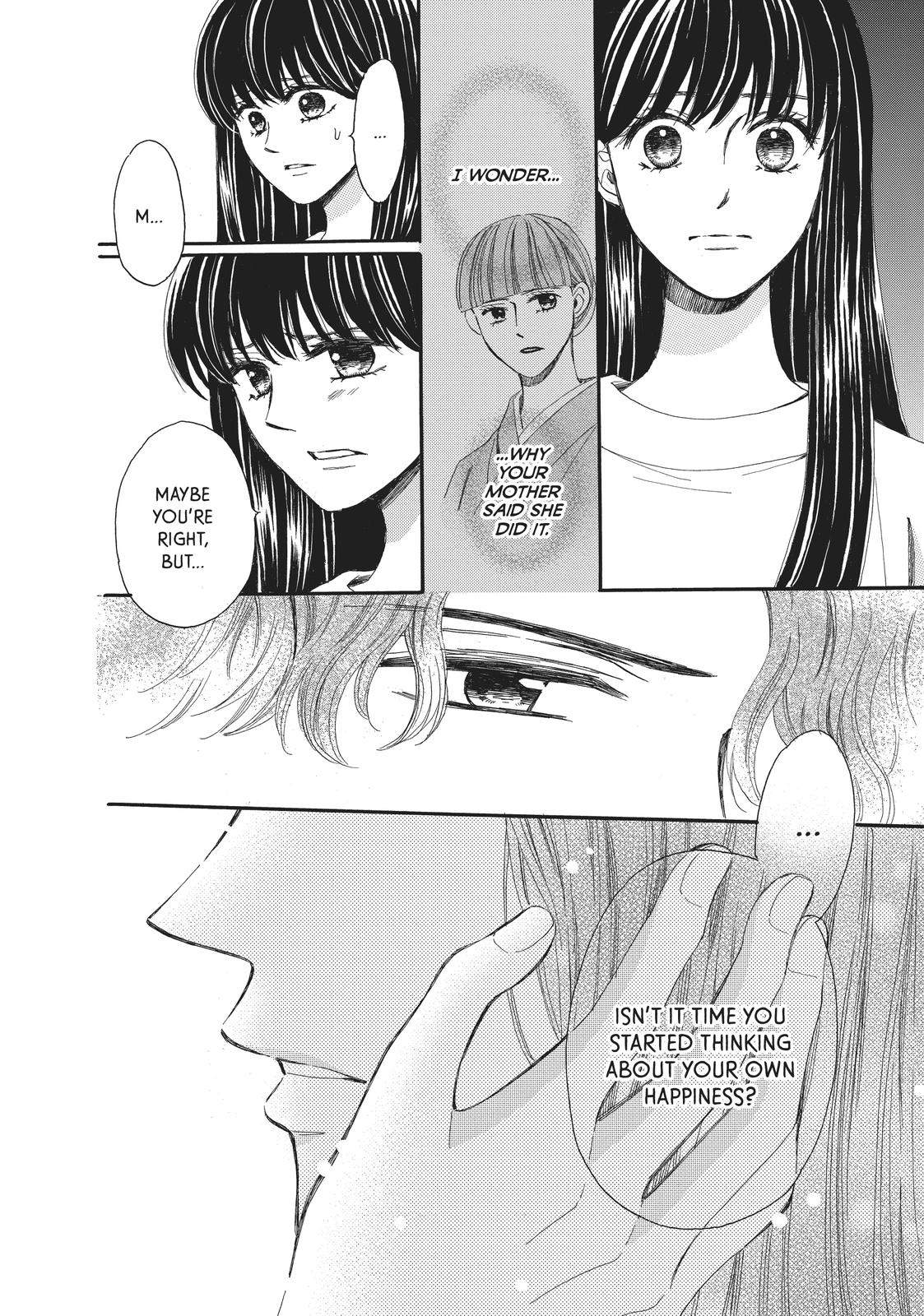 We Are Not Ourselves Today Chapter 64 page 36 - Chapter 64