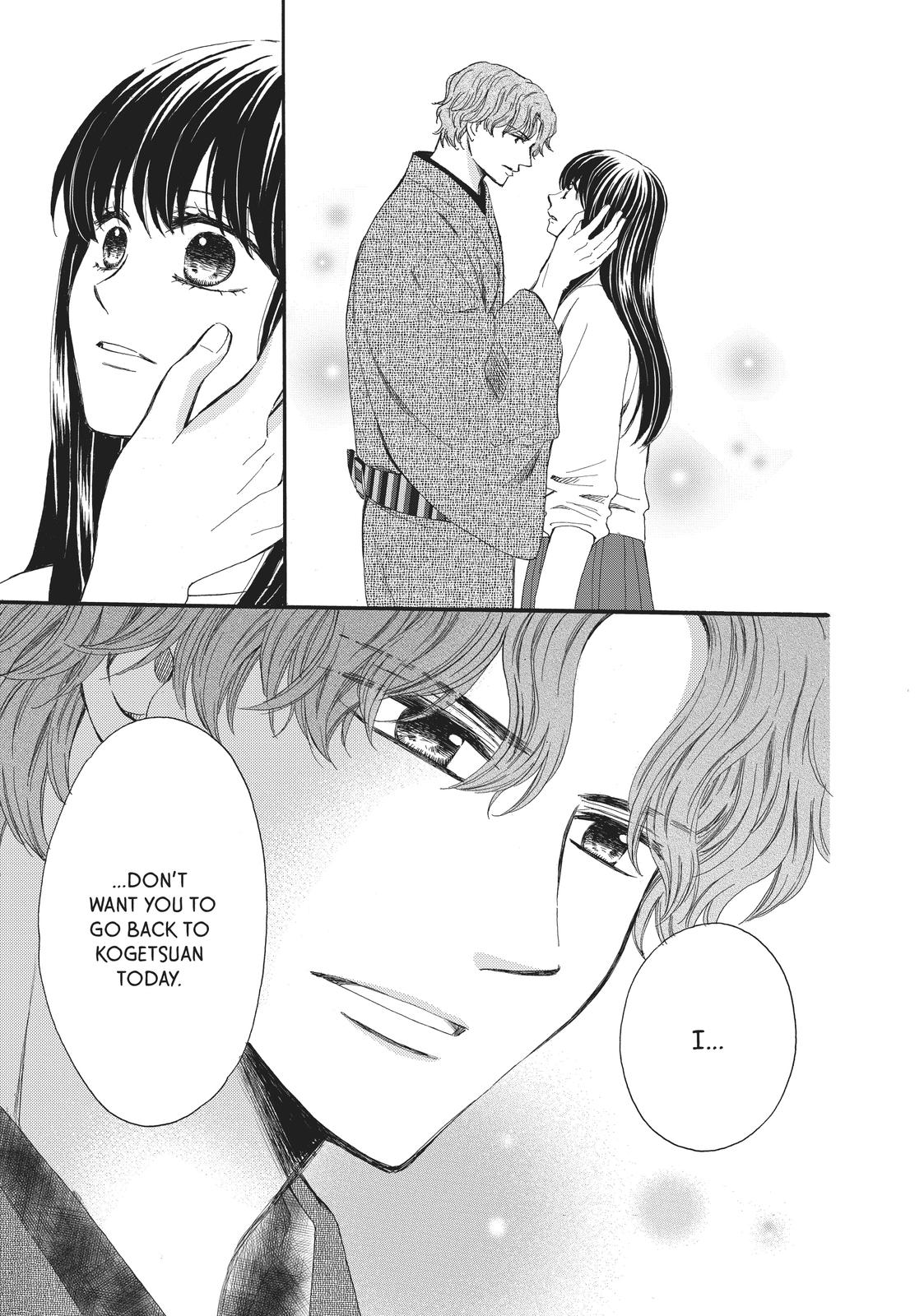 We Are Not Ourselves Today Chapter 64 page 37 - Chapter 64