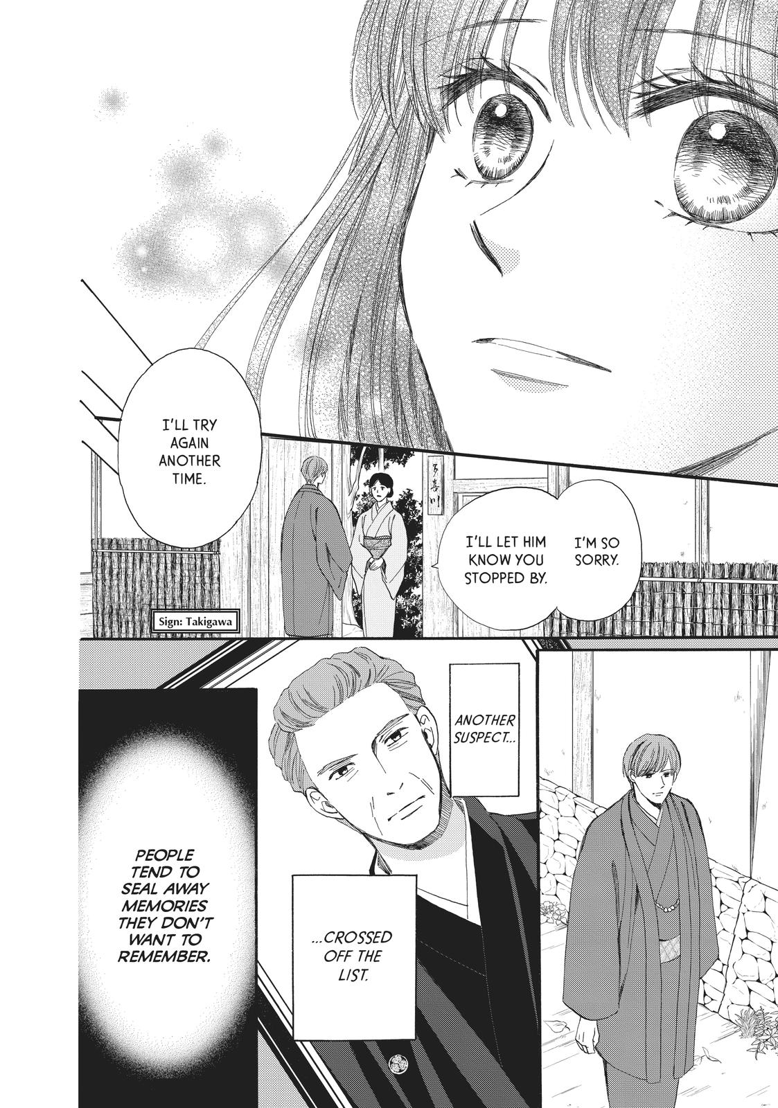 We Are Not Ourselves Today Chapter 64 page 38 - Chapter 64