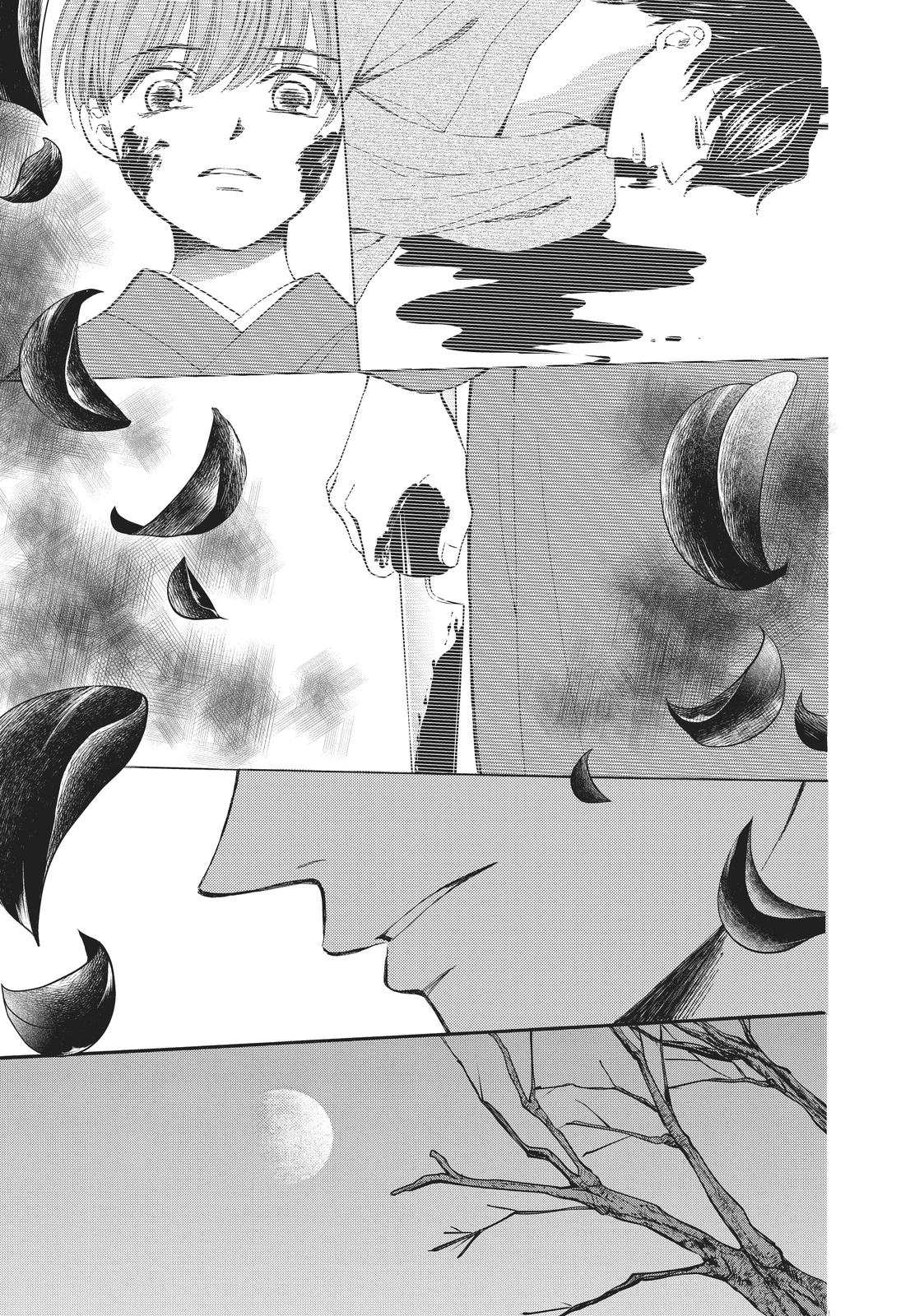 We Are Not Ourselves Today Chapter 64 page 39 - Chapter 64