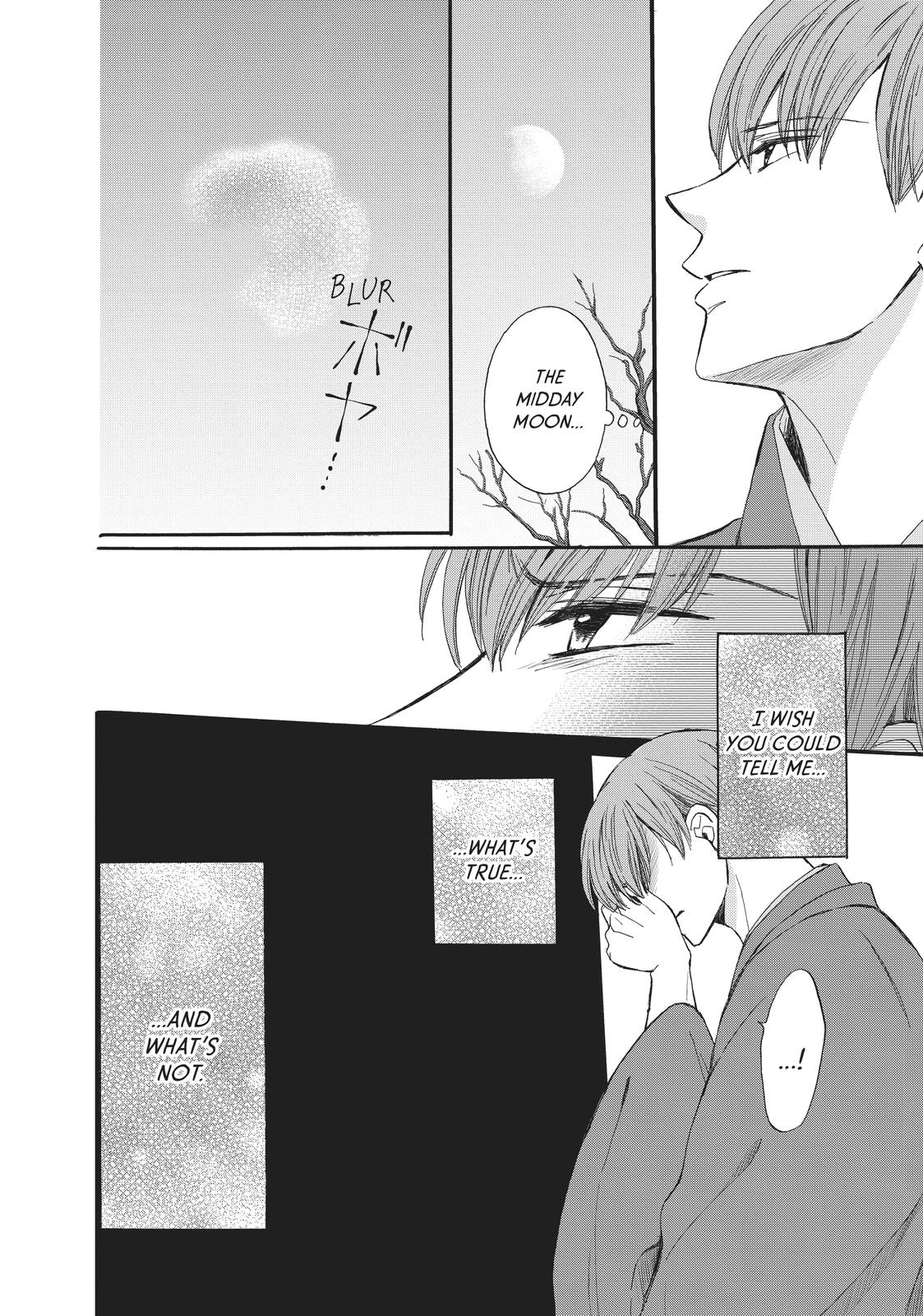 We Are Not Ourselves Today Chapter 64 page 40 - Chapter 64