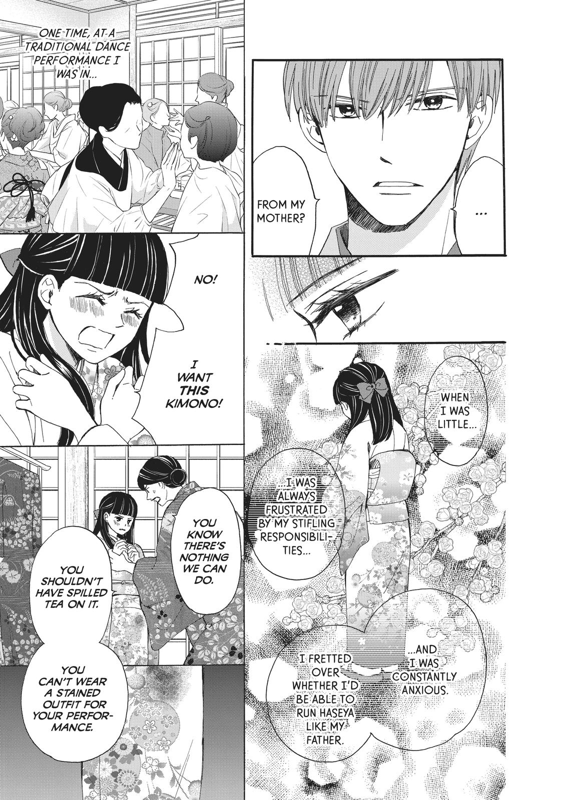 We Are Not Ourselves Today Chapter 64 page 5 - Chapter 64