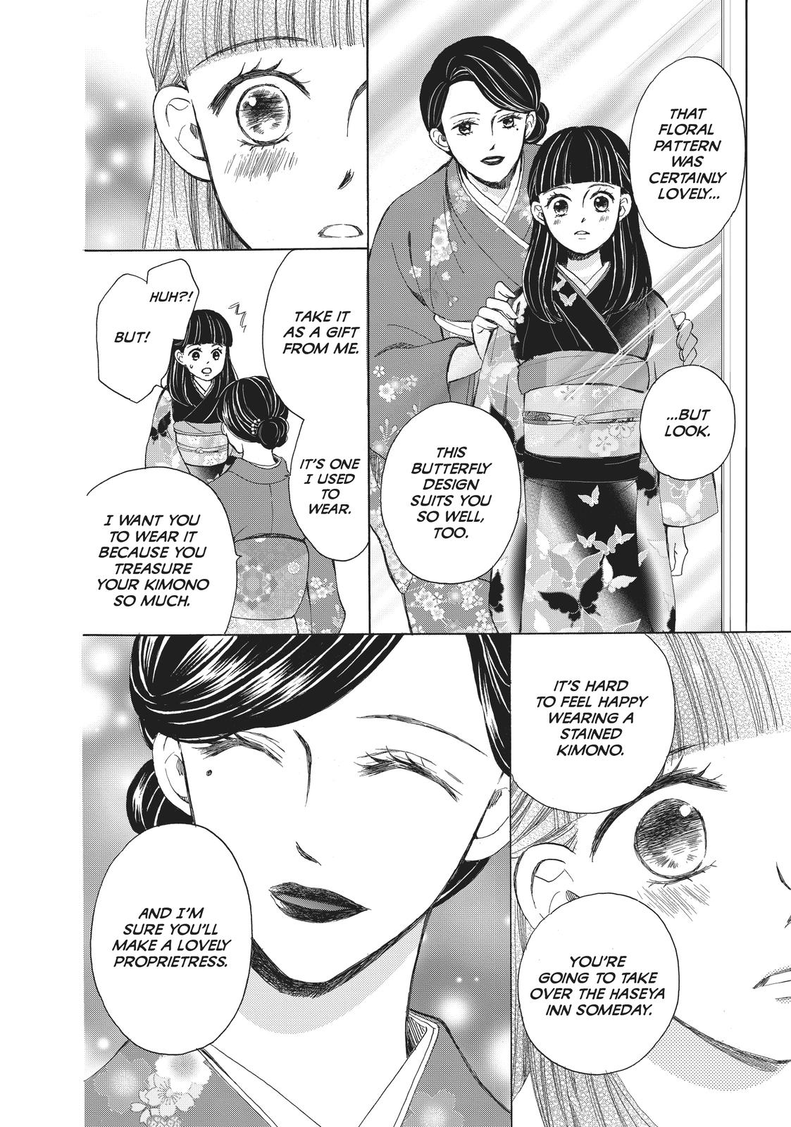 We Are Not Ourselves Today Chapter 64 page 8 - Chapter 64