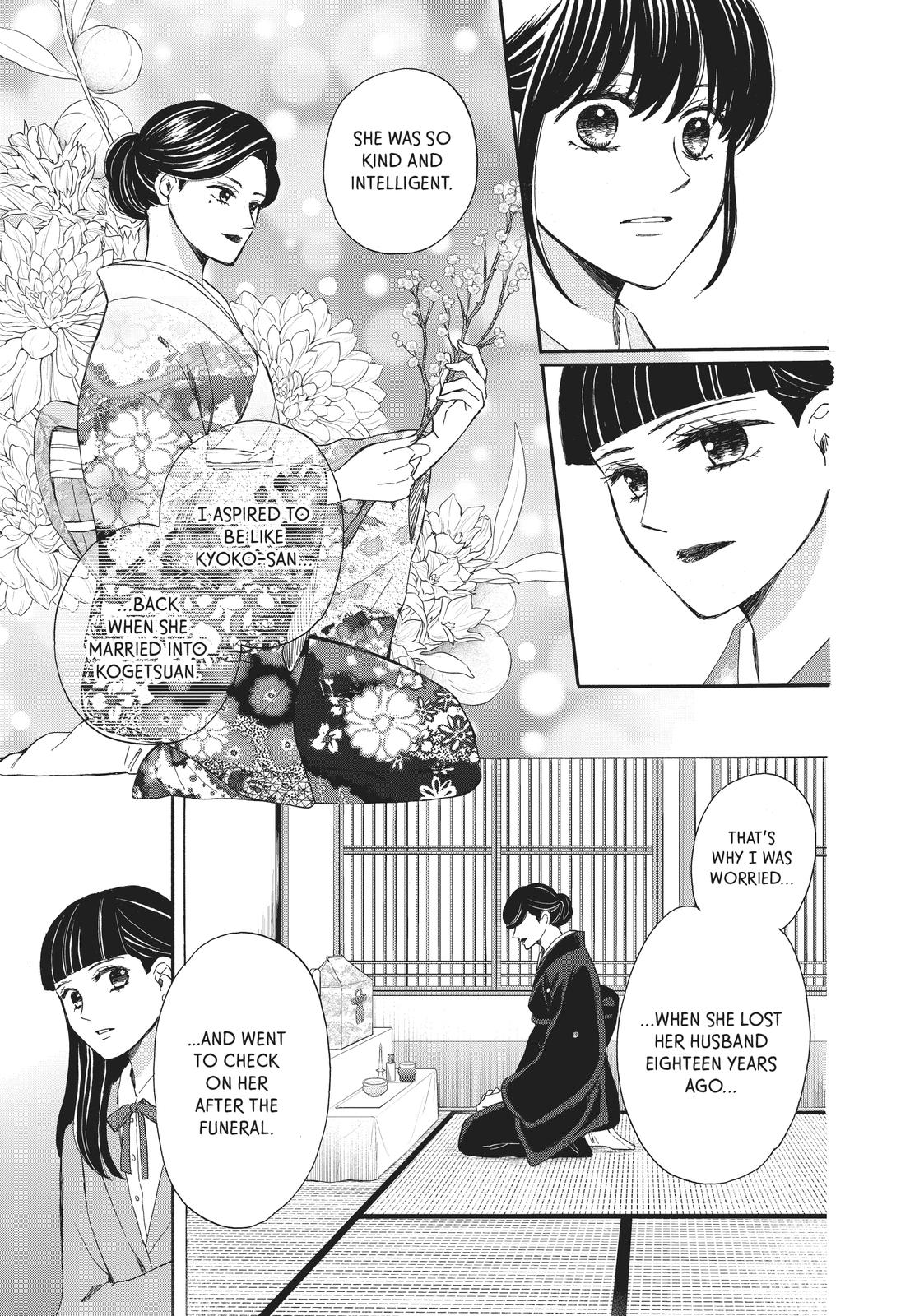 We Are Not Ourselves Today Chapter 64 page 9 - Chapter 64