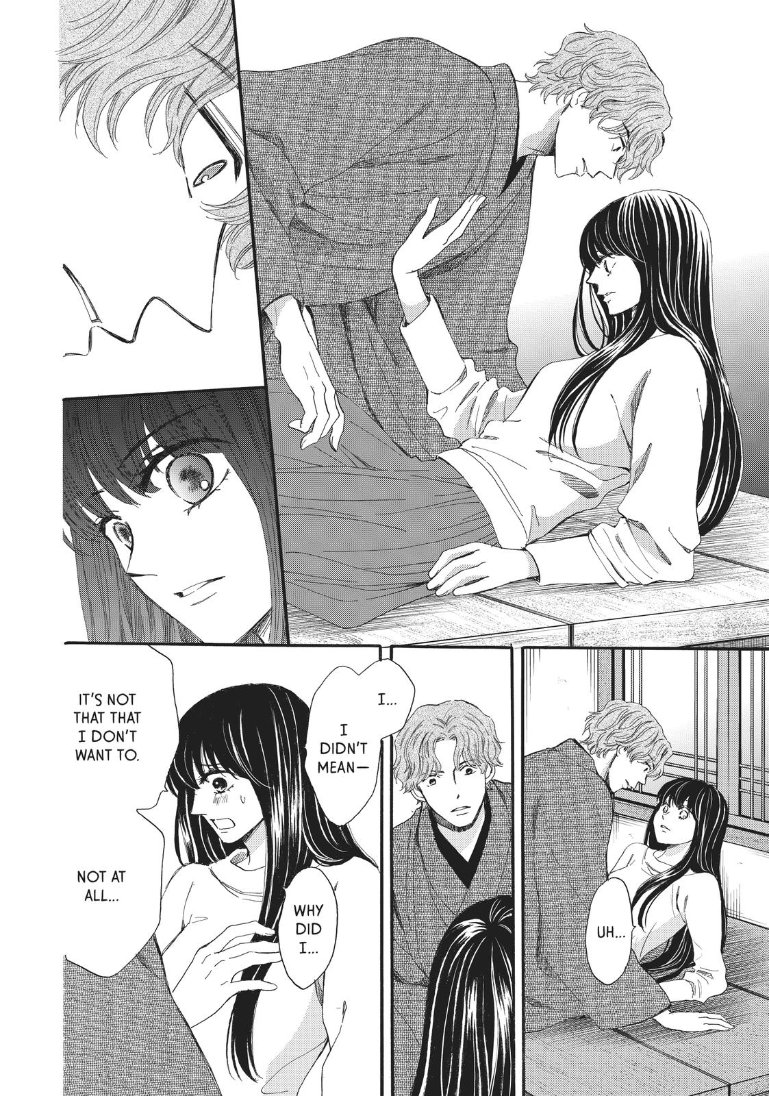 We Are Not Ourselves Today Chapter 65 page 12 - Chapter 65