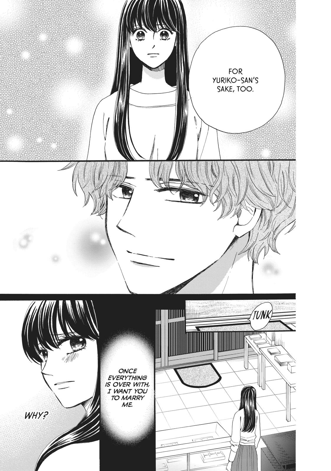 We Are Not Ourselves Today Chapter 65 page 15 - Chapter 65