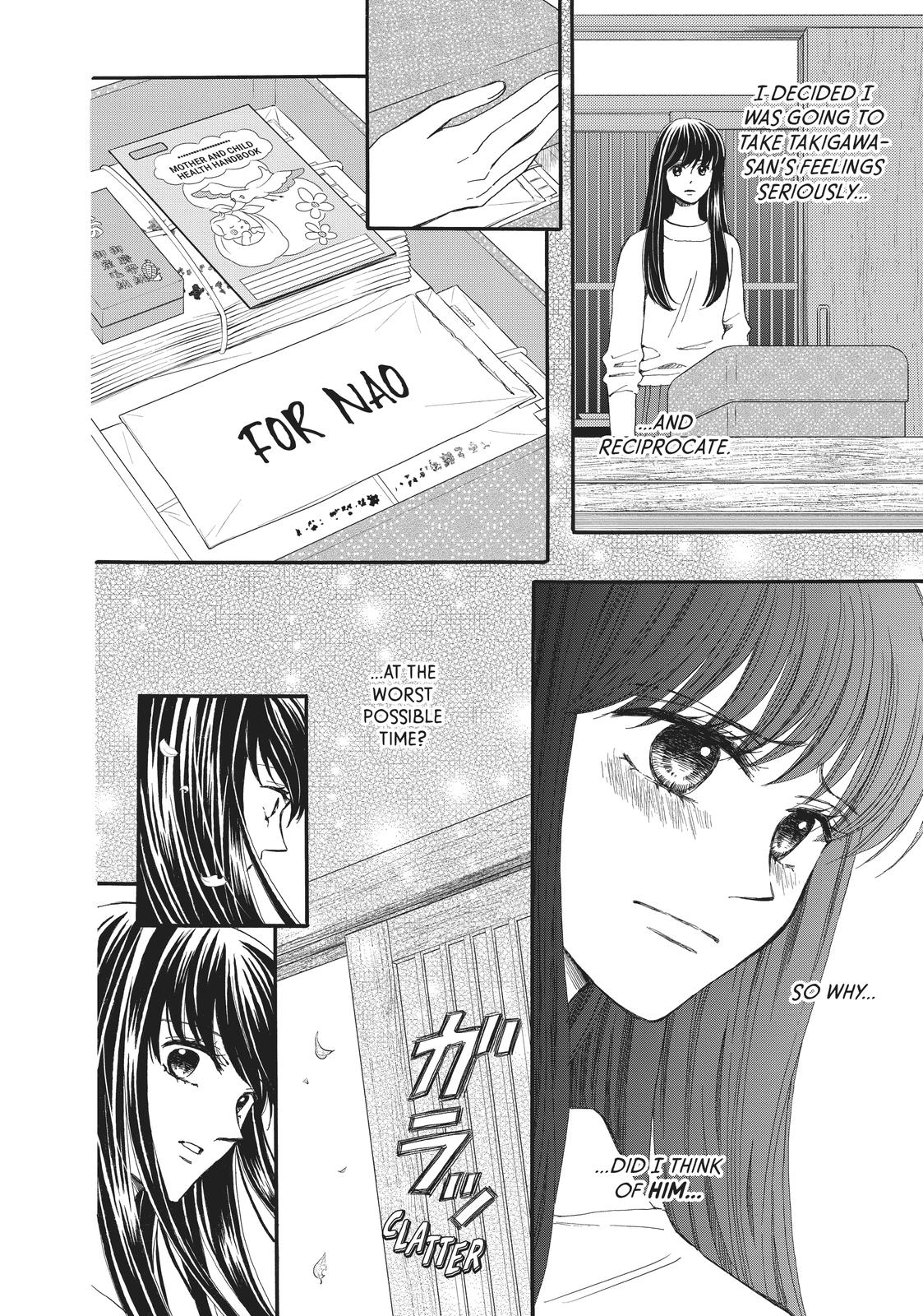 We Are Not Ourselves Today Chapter 65 page 16 - Chapter 65