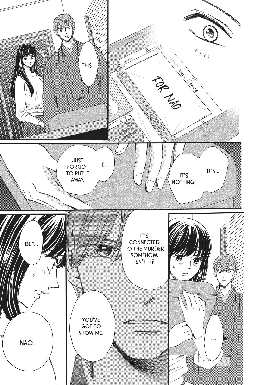 We Are Not Ourselves Today Chapter 65 page 19 - Chapter 65