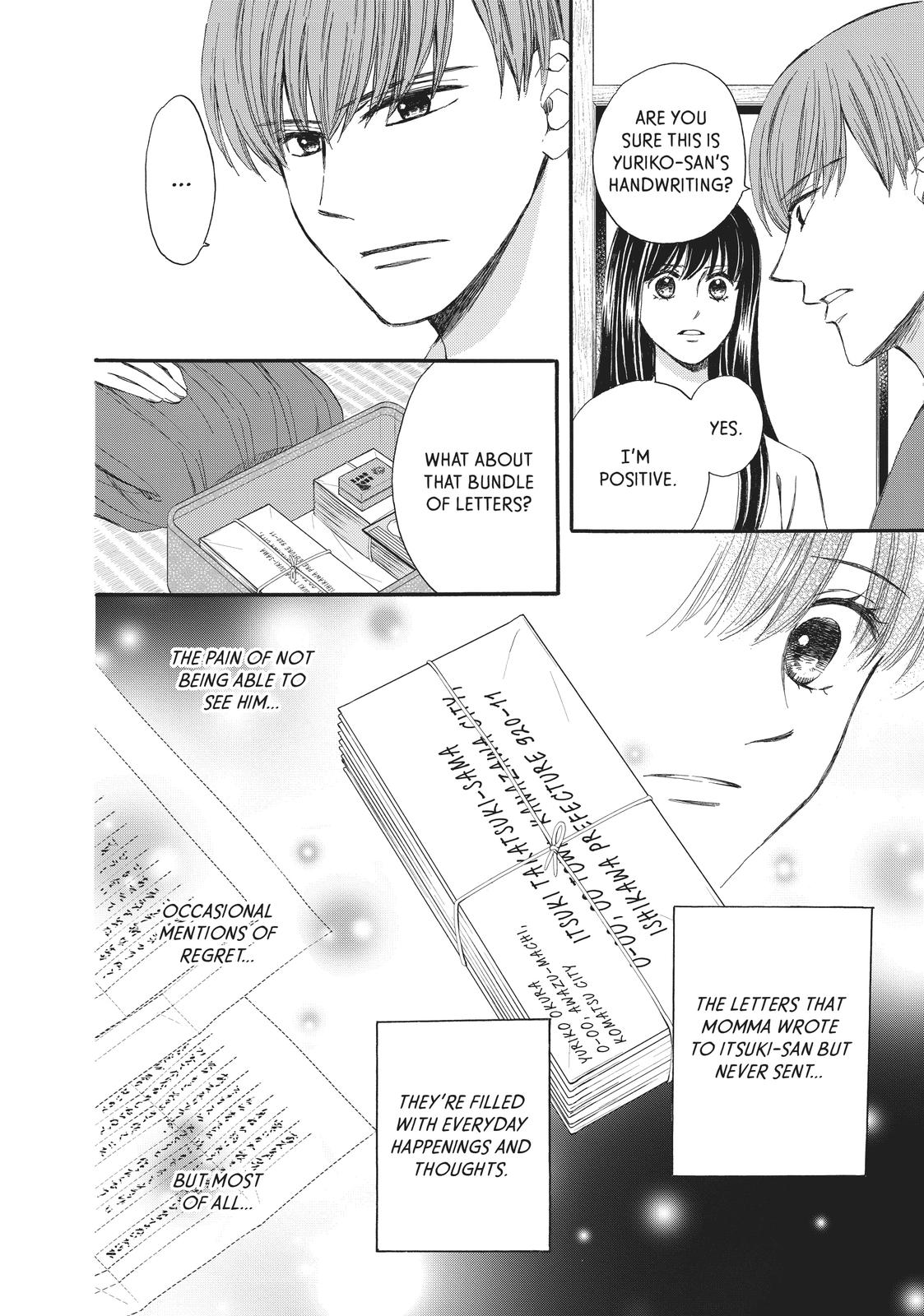 We Are Not Ourselves Today Chapter 65 page 22 - Chapter 65