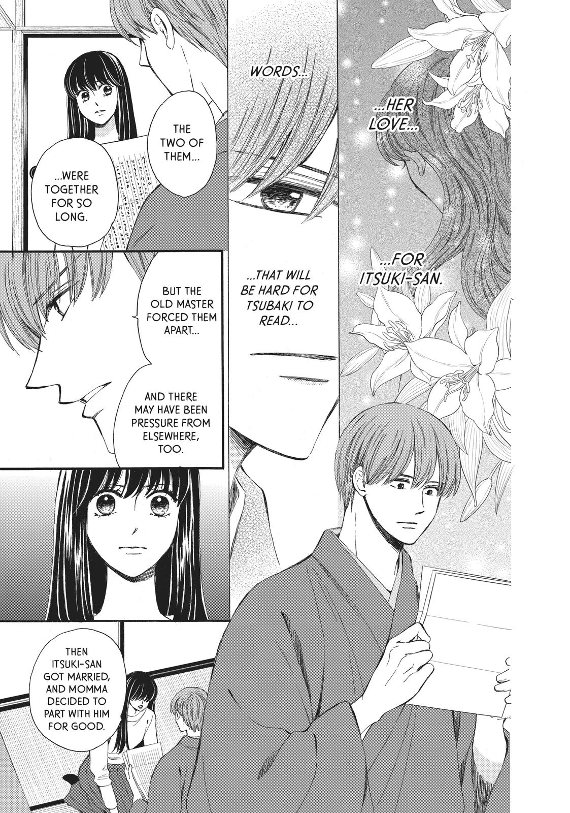We Are Not Ourselves Today Chapter 65 page 23 - Chapter 65