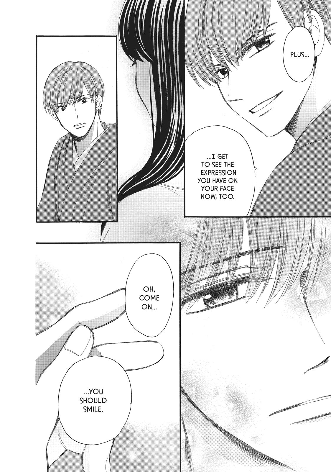 We Are Not Ourselves Today Chapter 65 page 30 - Chapter 65