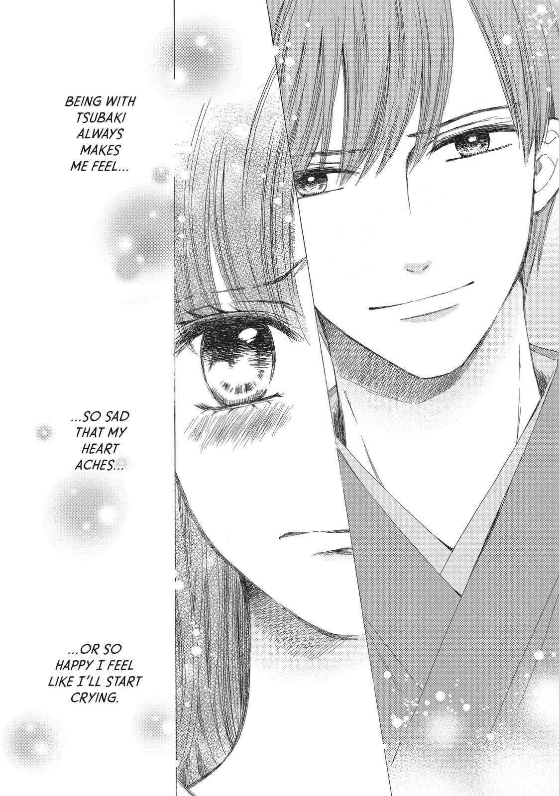 We Are Not Ourselves Today Chapter 65 page 32 - Chapter 65