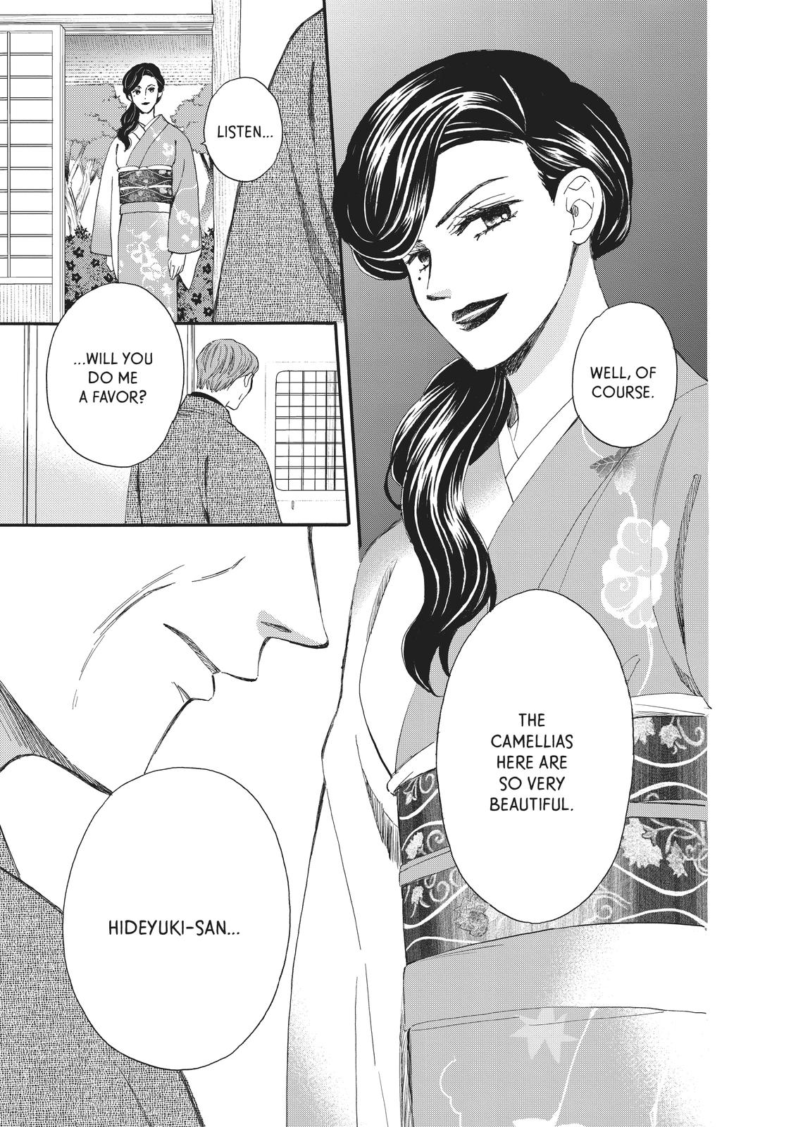 We Are Not Ourselves Today Chapter 65 page 39 - Chapter 65