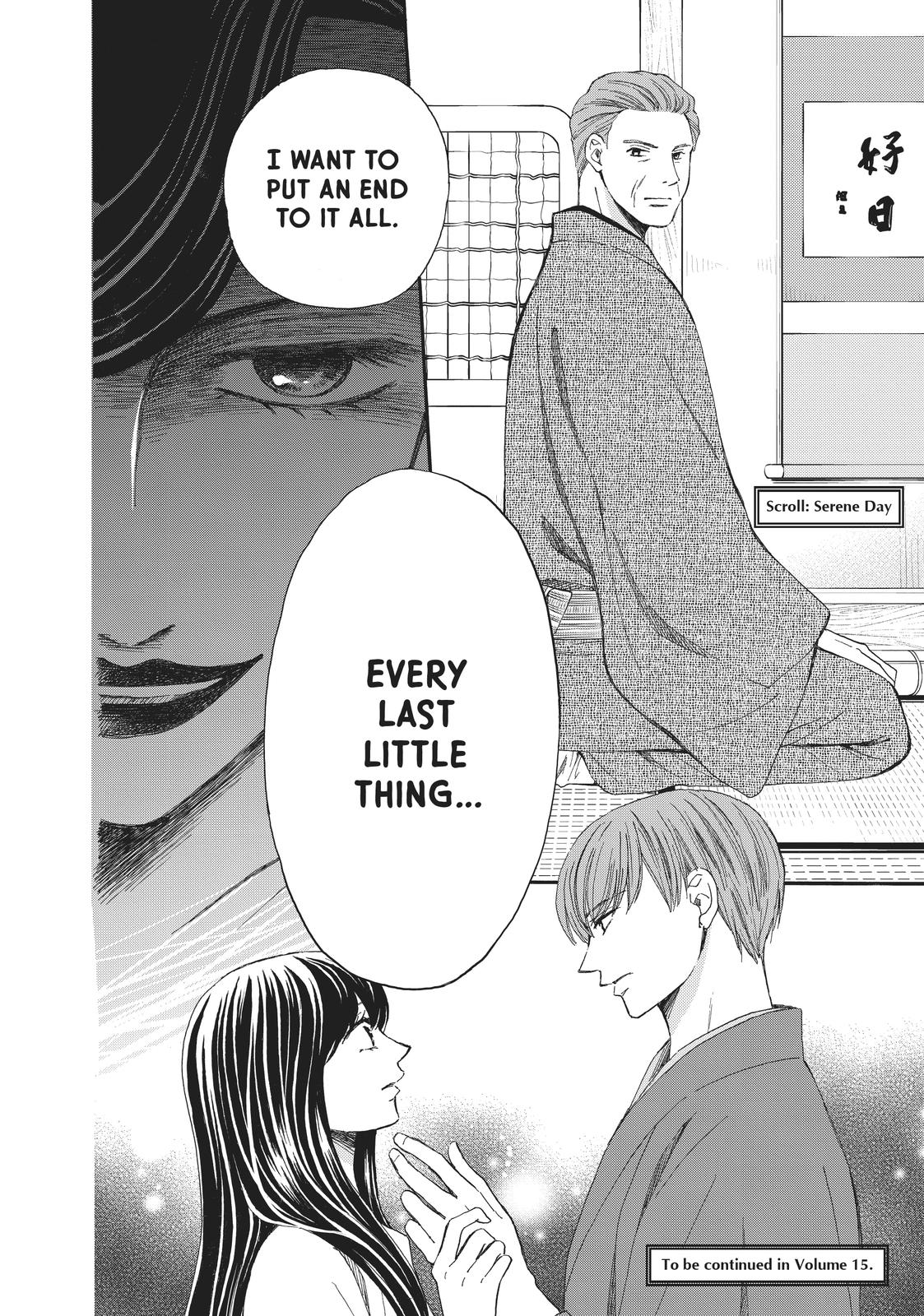We Are Not Ourselves Today Chapter 65 page 40 - Chapter 65