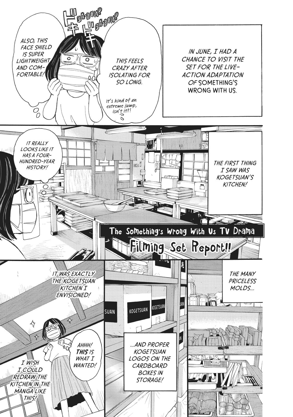We Are Not Ourselves Today Chapter 65 page 43 - Chapter 65