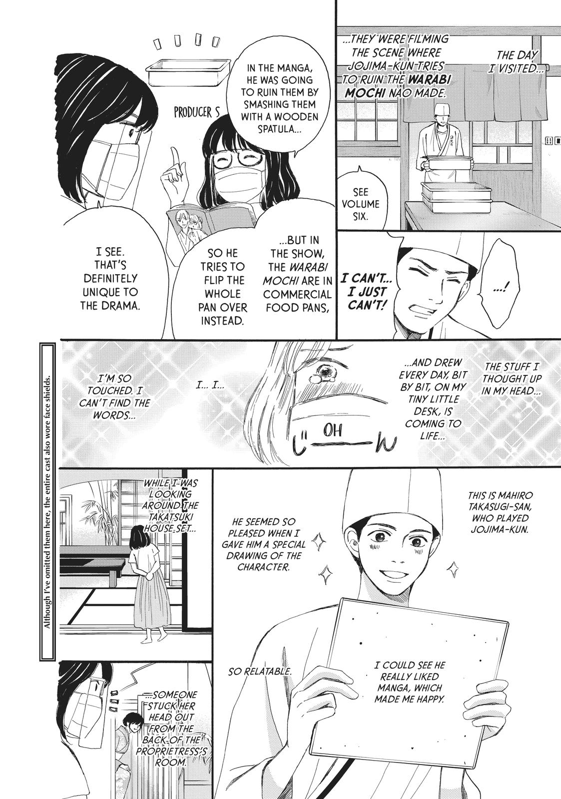 We Are Not Ourselves Today Chapter 65 page 44 - Chapter 65