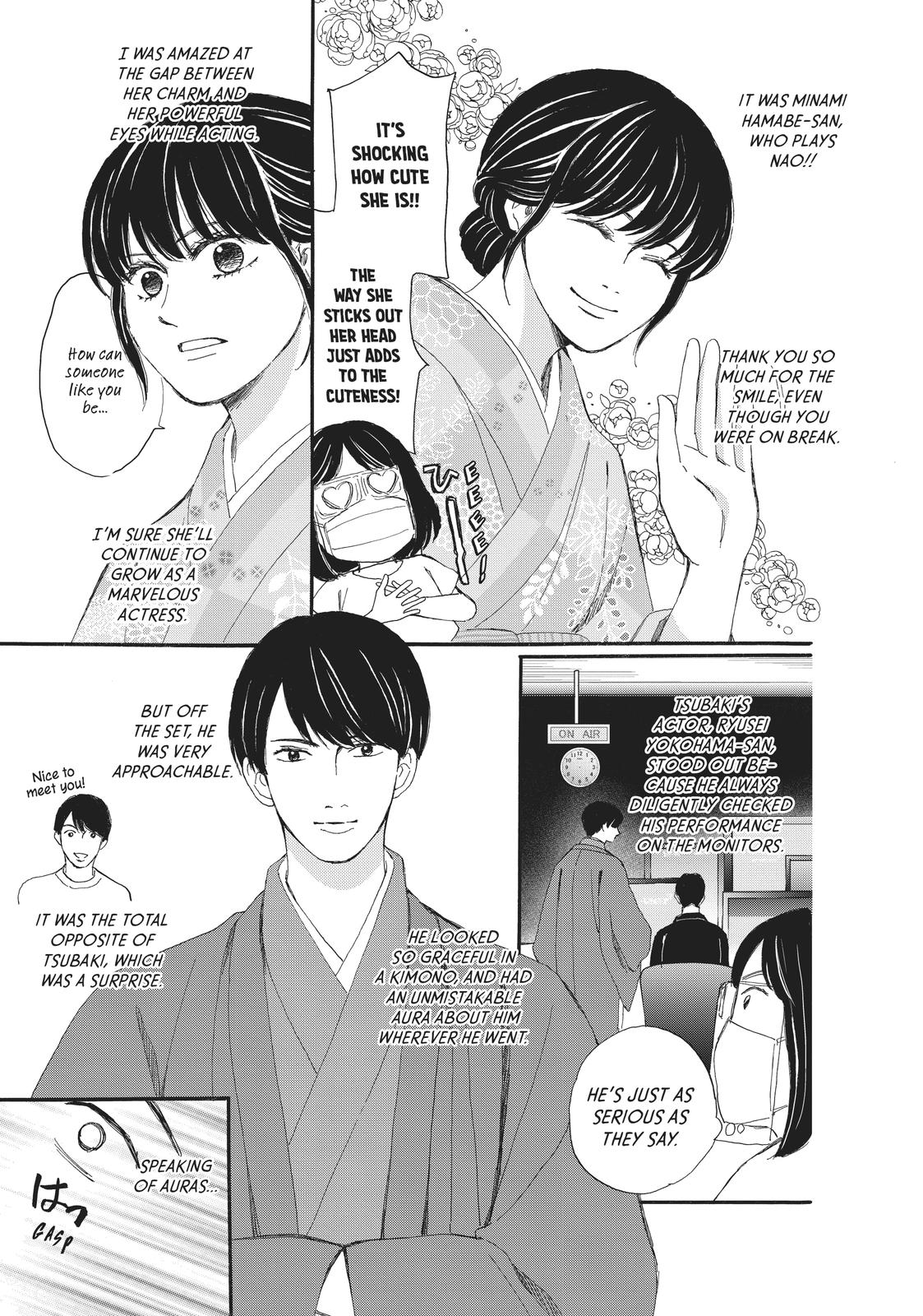 We Are Not Ourselves Today Chapter 65 page 45 - Chapter 65