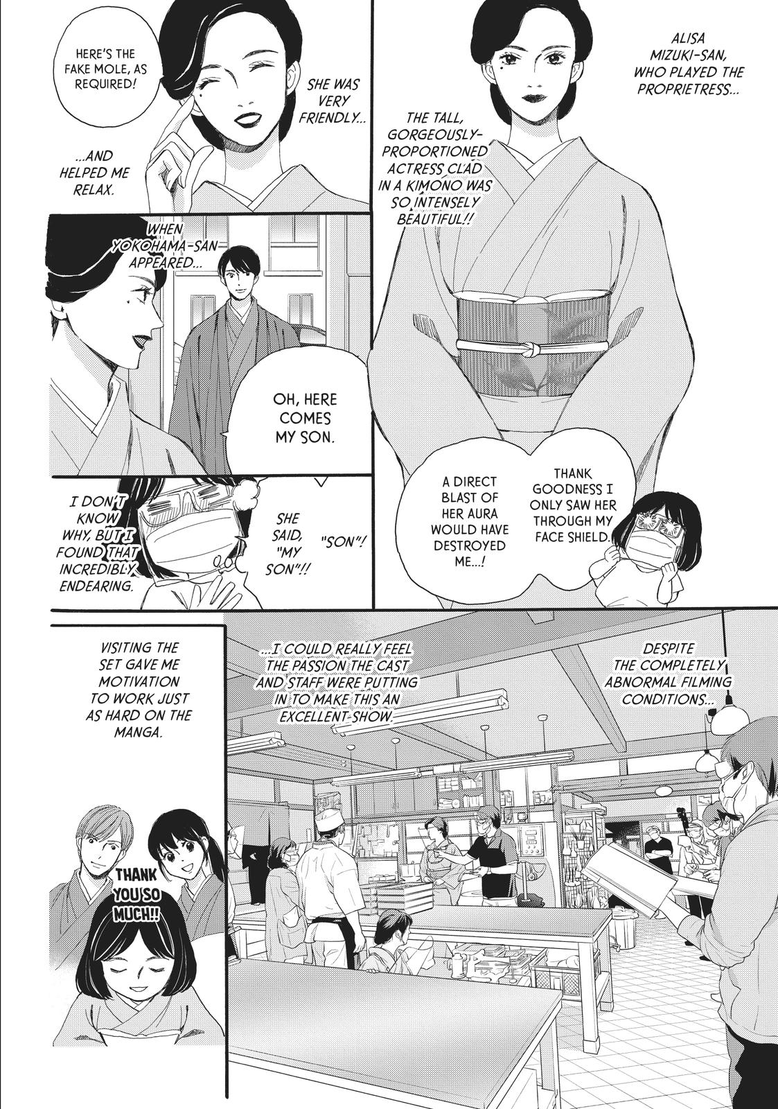 We Are Not Ourselves Today Chapter 65 page 46 - Chapter 65
