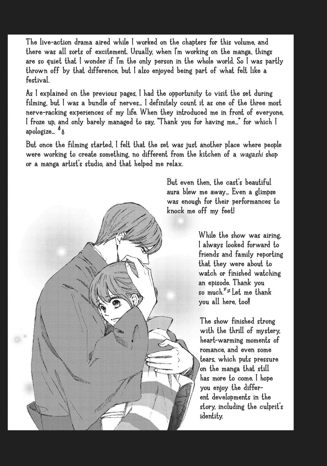 We Are Not Ourselves Today Chapter 65 page 47 - Chapter 65