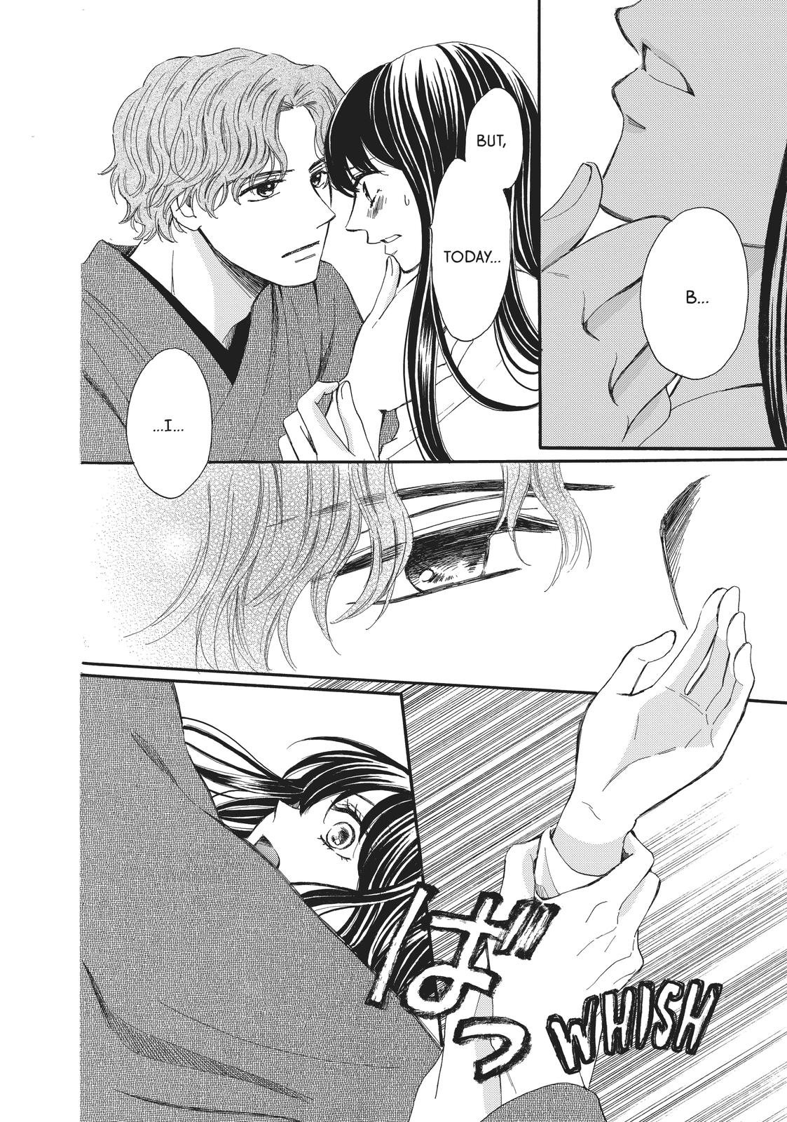 We Are Not Ourselves Today Chapter 65 page 6 - Chapter 65