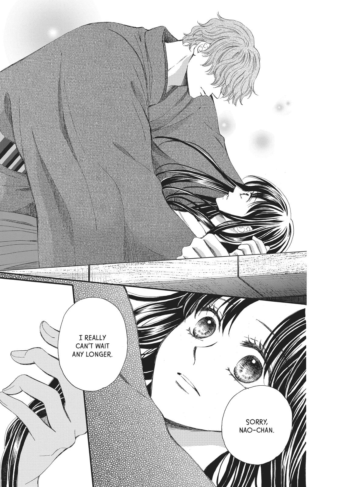 We Are Not Ourselves Today Chapter 65 page 7 - Chapter 65
