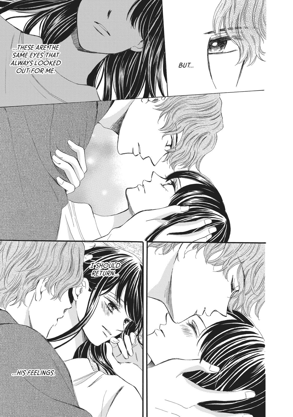 We Are Not Ourselves Today Chapter 65 page 9 - Chapter 65