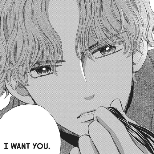 We Are Not Ourselves Today Chapter 65 cover