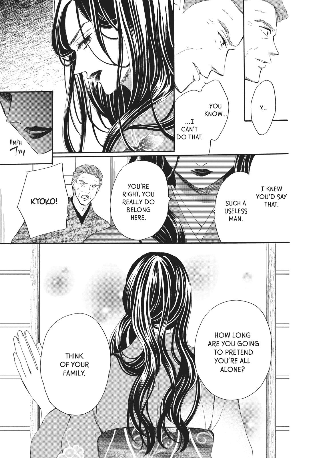 We Are Not Ourselves Today Chapter 66 page 10 - Chapter 66