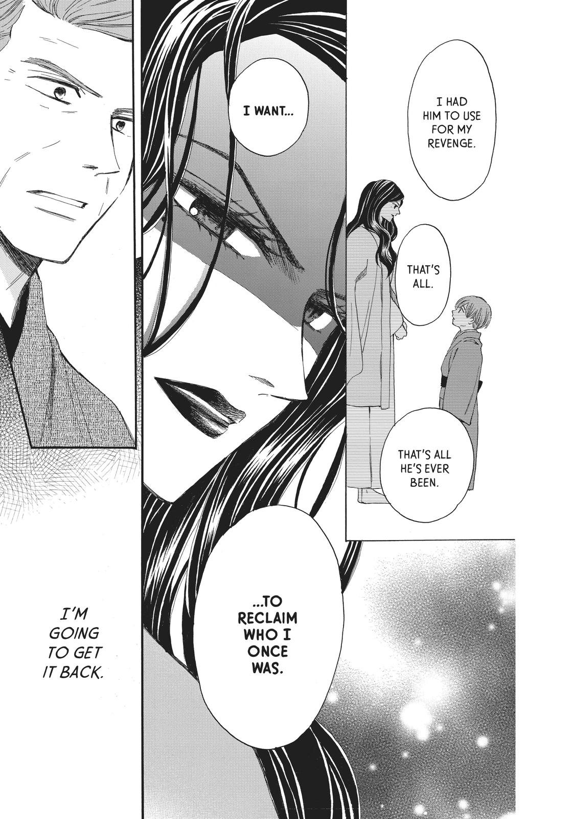 We Are Not Ourselves Today Chapter 66 page 12 - Chapter 66
