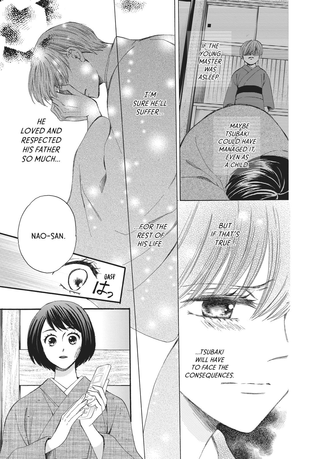 We Are Not Ourselves Today Chapter 66 page 14 - Chapter 66