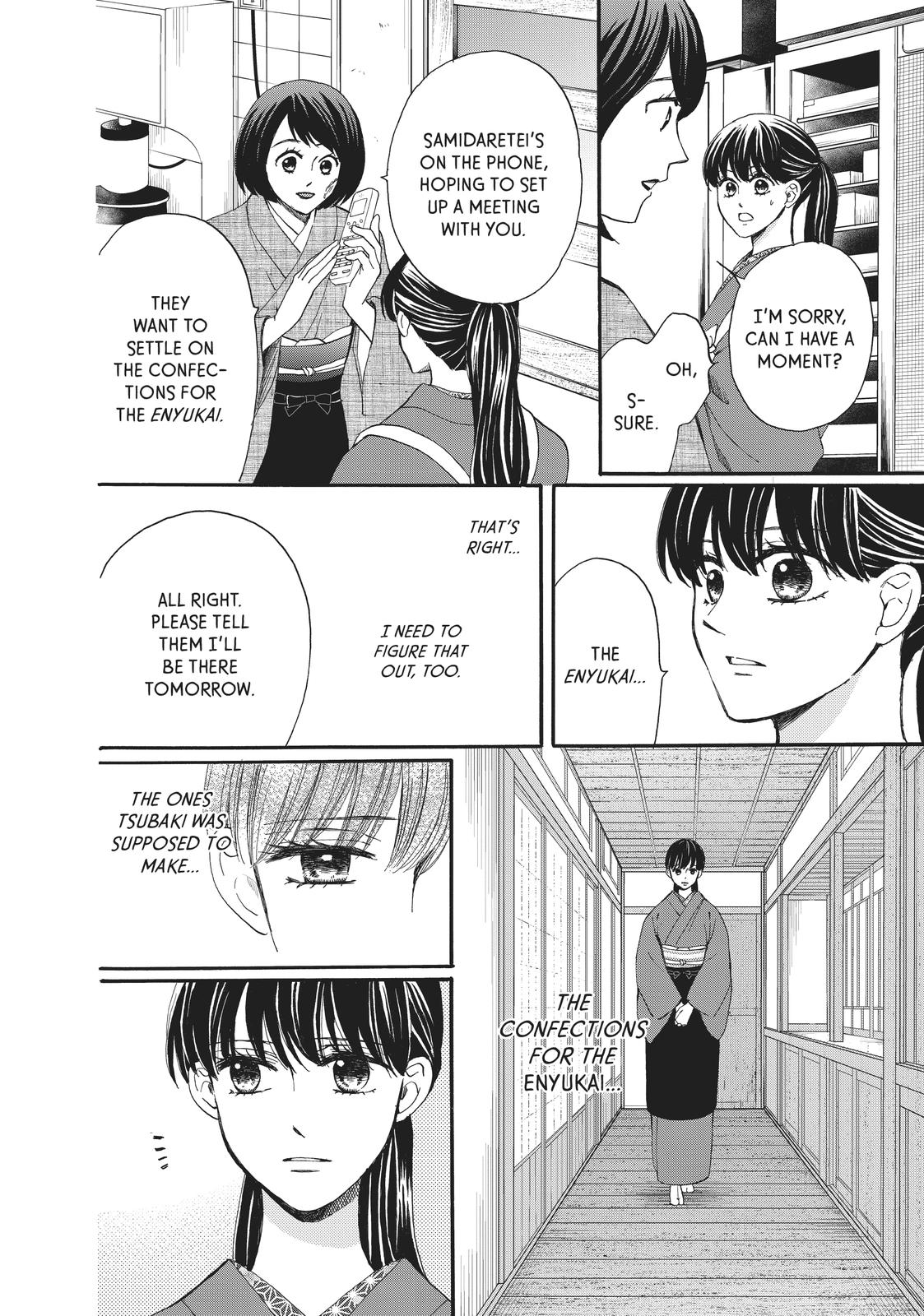 We Are Not Ourselves Today Chapter 66 page 15 - Chapter 66
