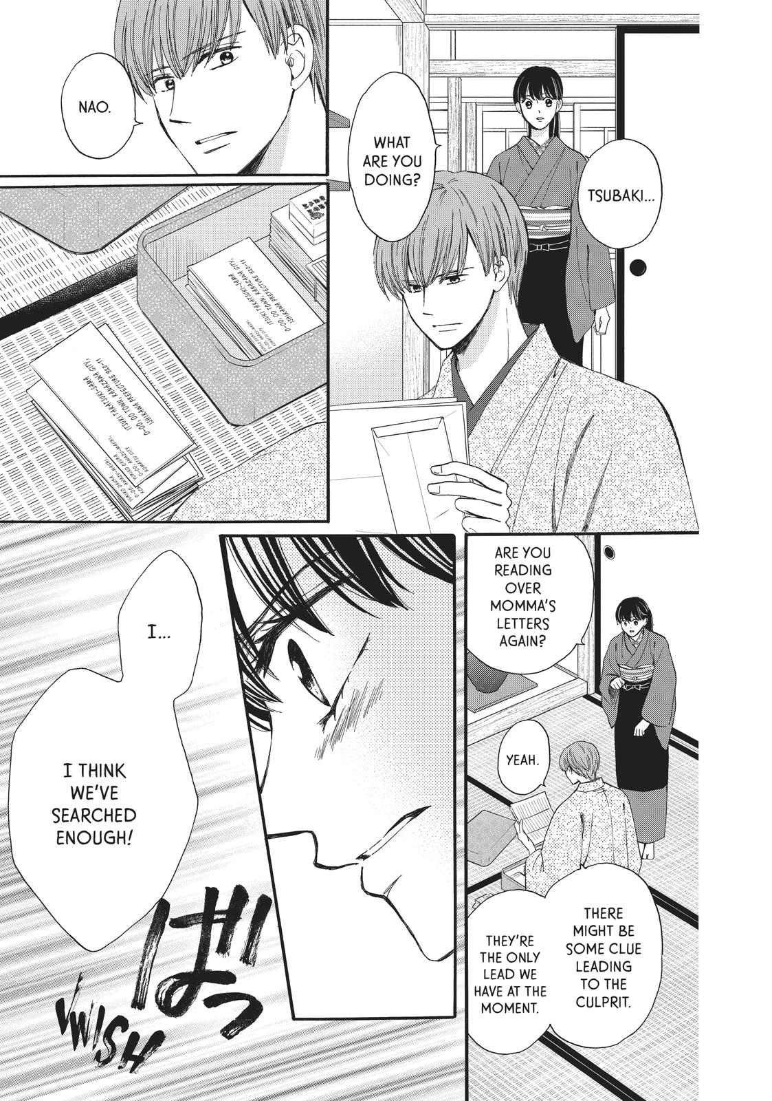 We Are Not Ourselves Today Chapter 66 page 16 - Chapter 66