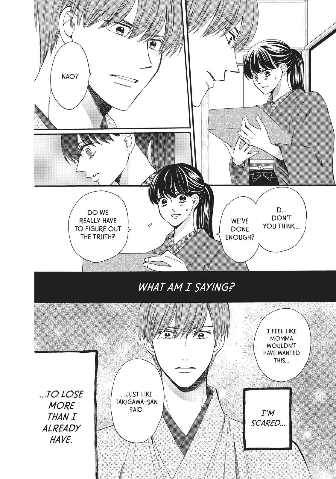 We Are Not Ourselves Today Chapter 66 page 17 - Chapter 66