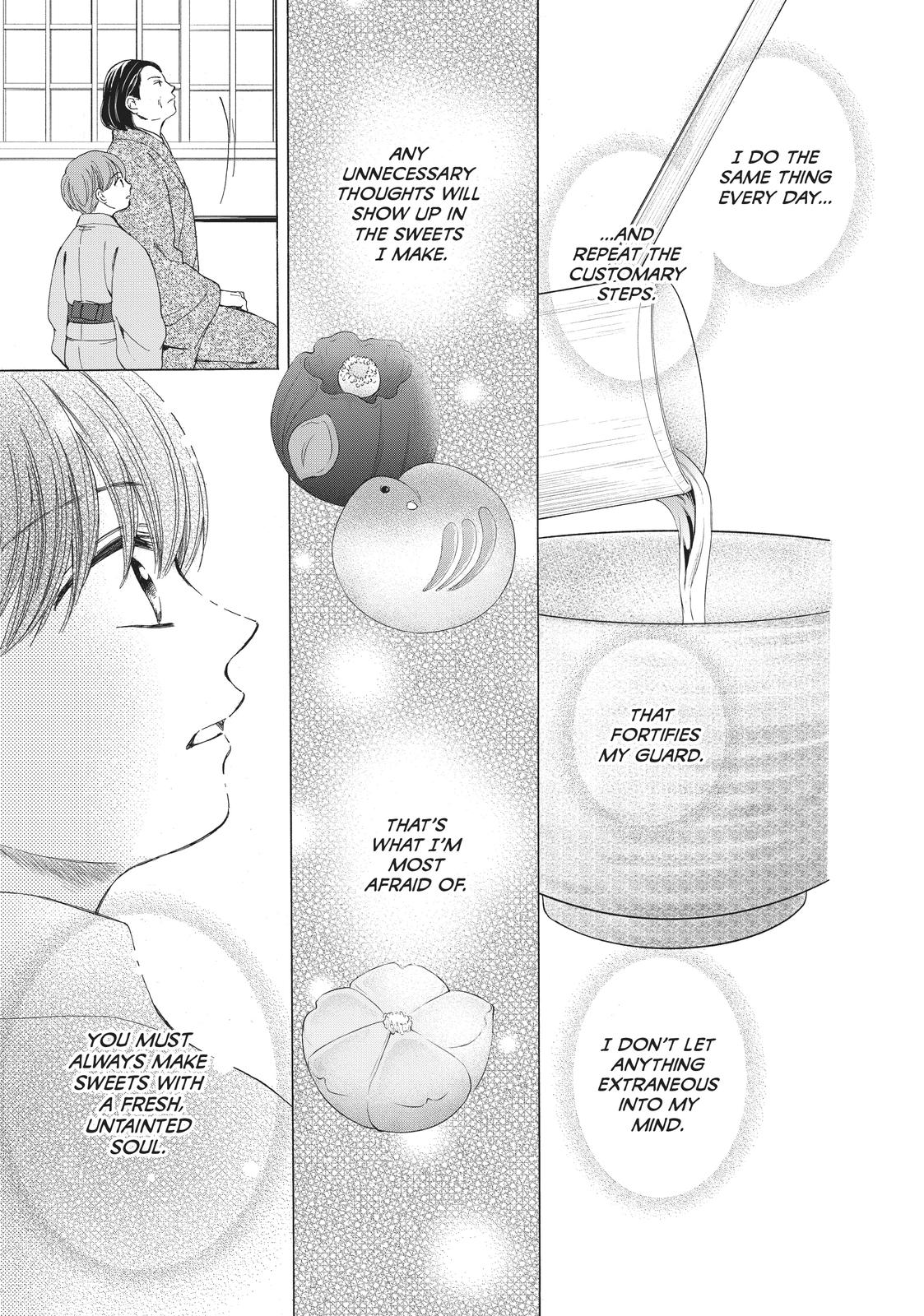 We Are Not Ourselves Today Chapter 66 page 20 - Chapter 66